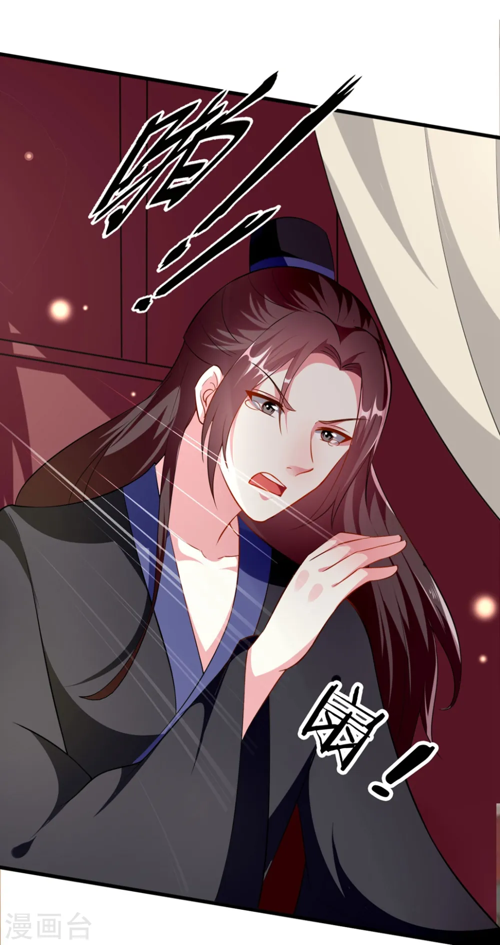 第150话 计谋得逞17