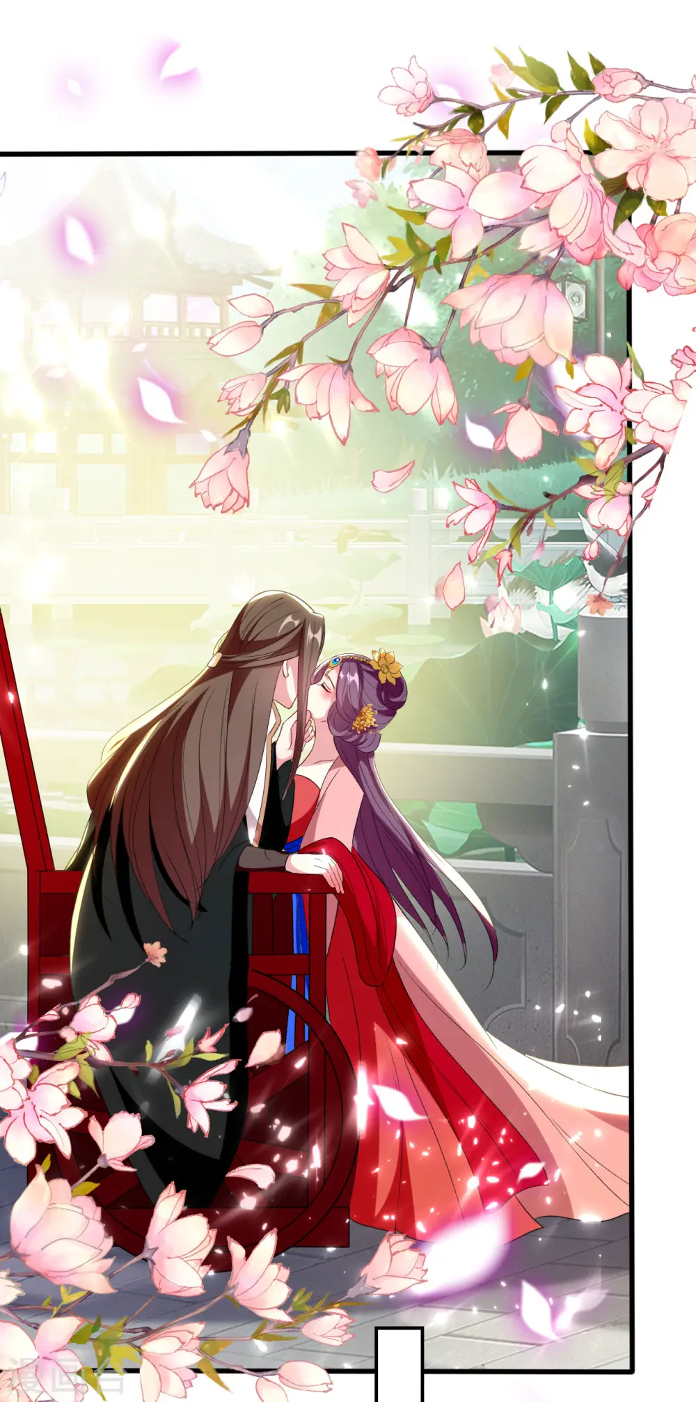 第83话 云苓和亲16