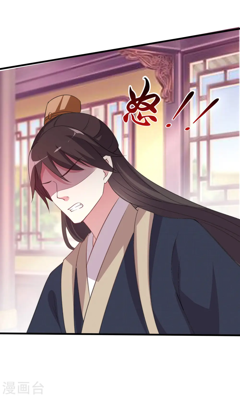 第35话 抢亲35