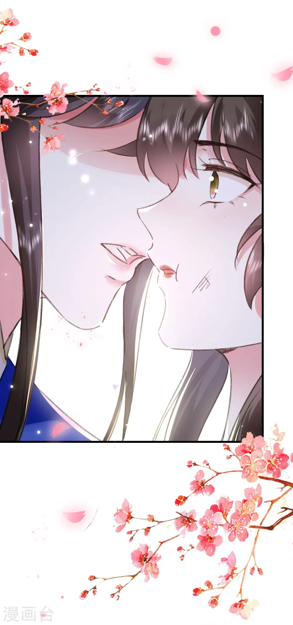 第280话 她竟是我仇人之女？1