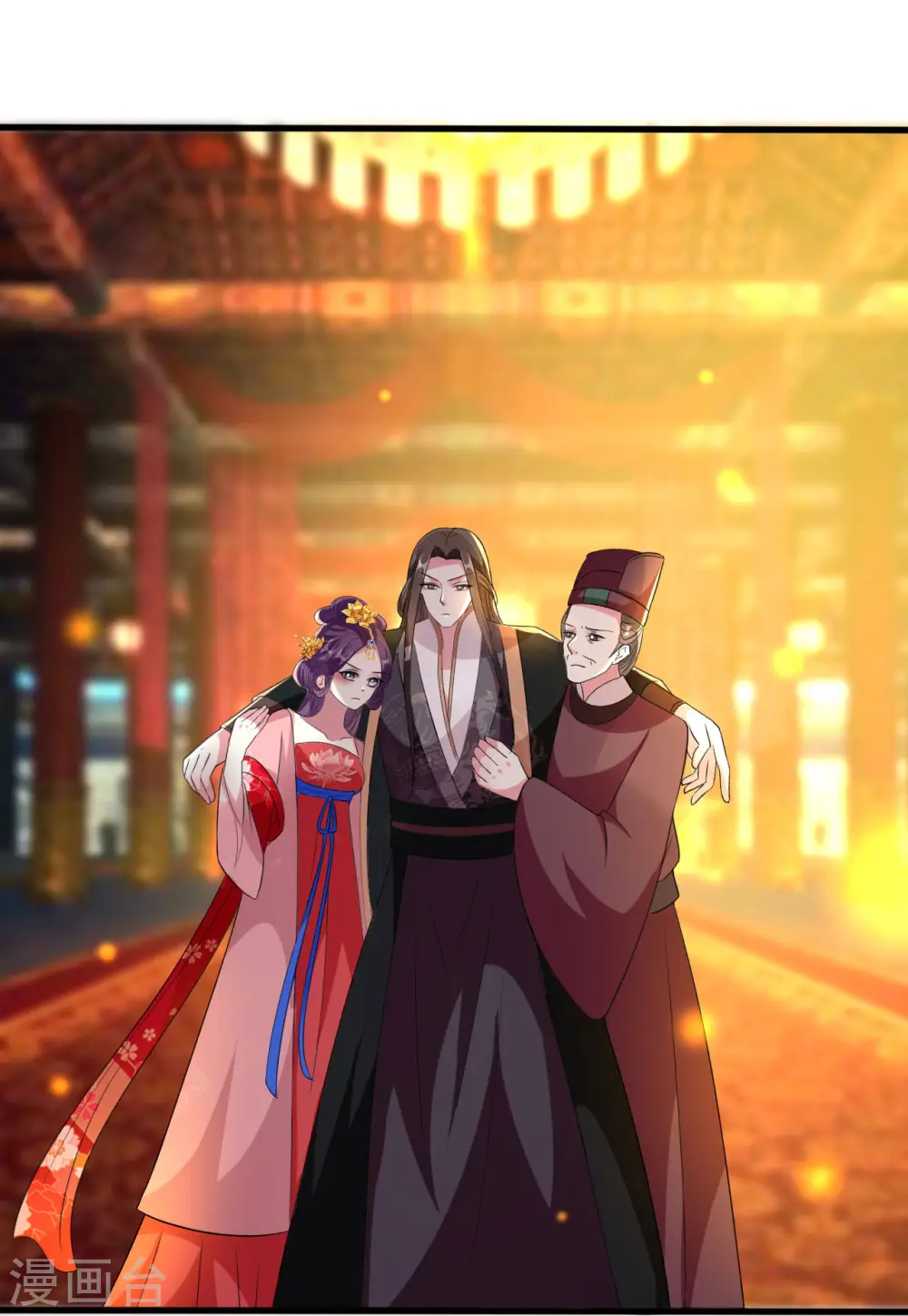 第77话 外挂上线2