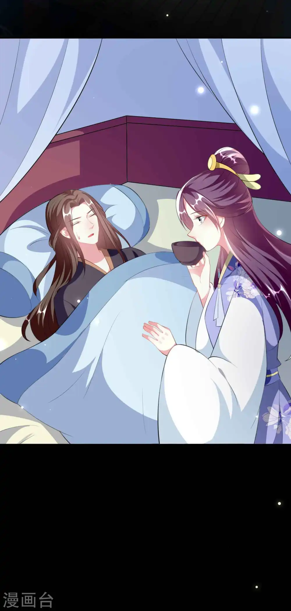 第255话 以毒攻毒1