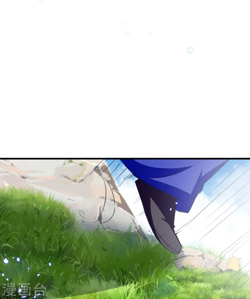第291话 人类的悲喜并不相通15
