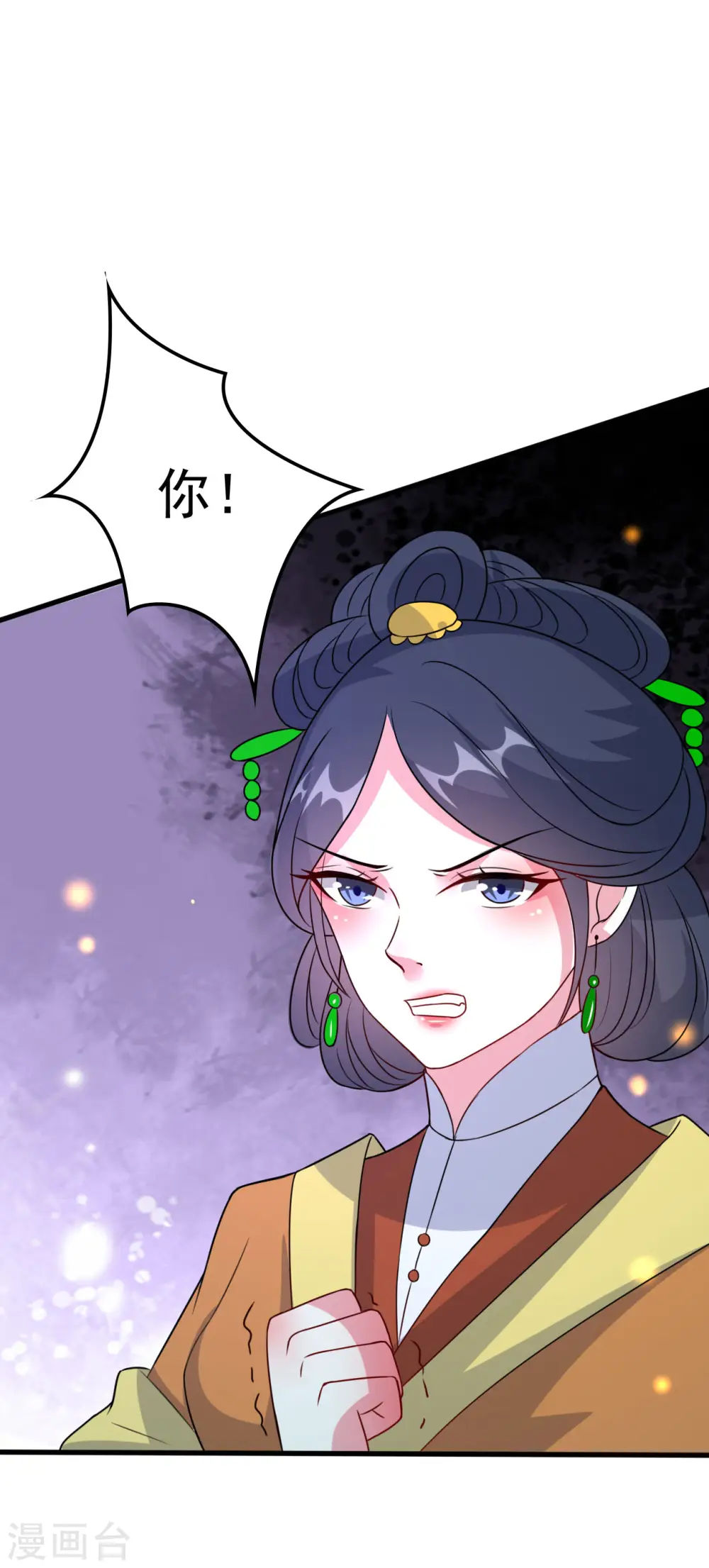 第36话 陌凤翎有孕34