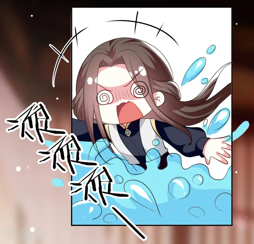 第162话 撒娇王爷惹人厌23
