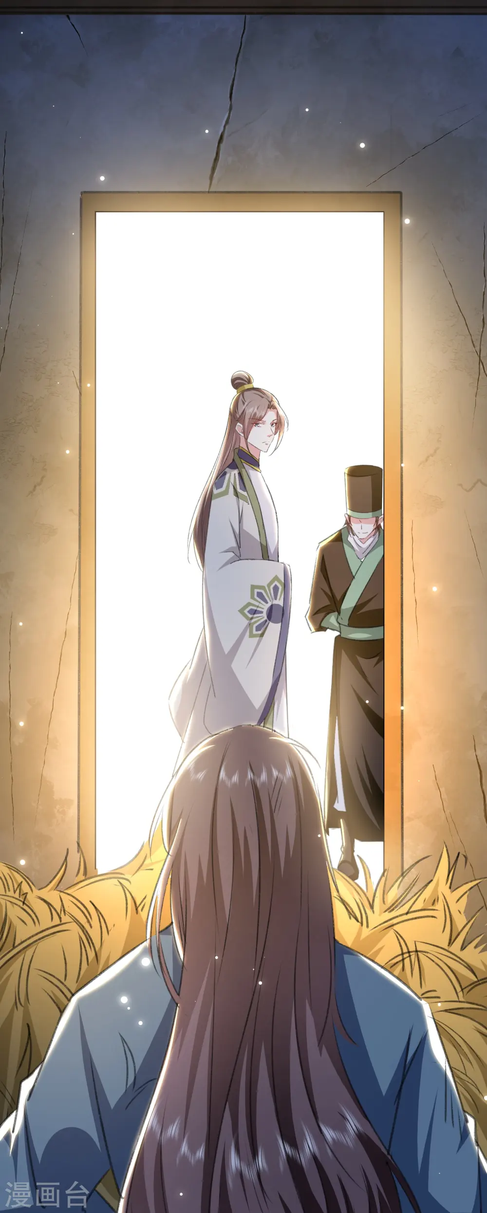 第280话 她竟是我仇人之女？10