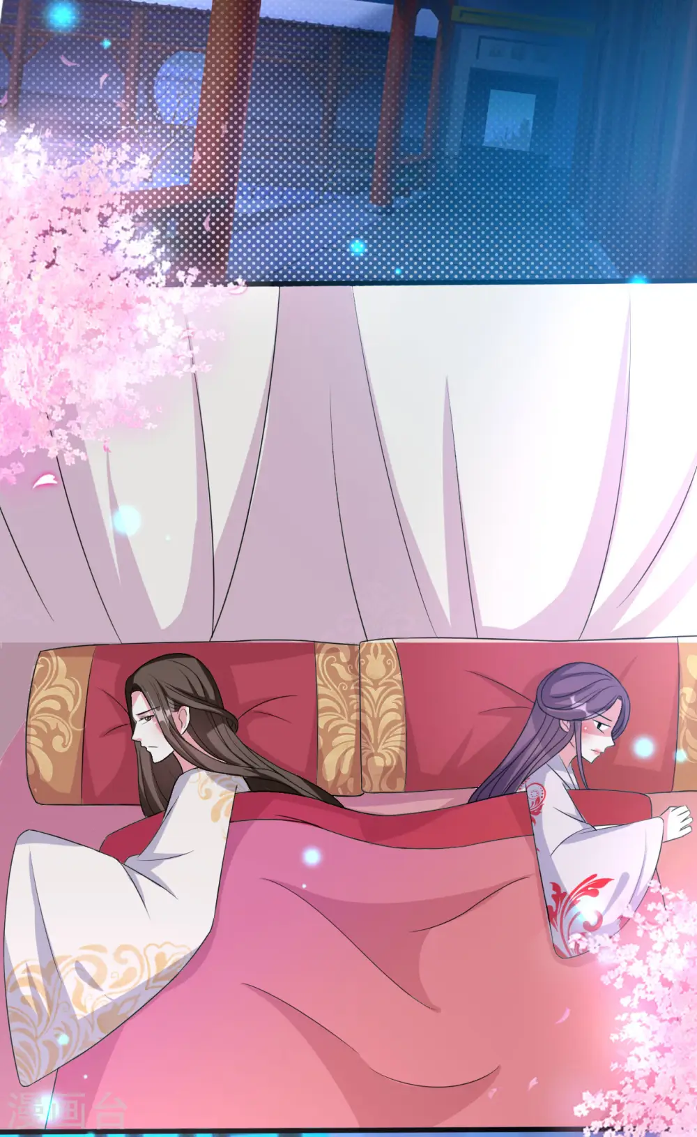 第57话 夜里辗转反侧31