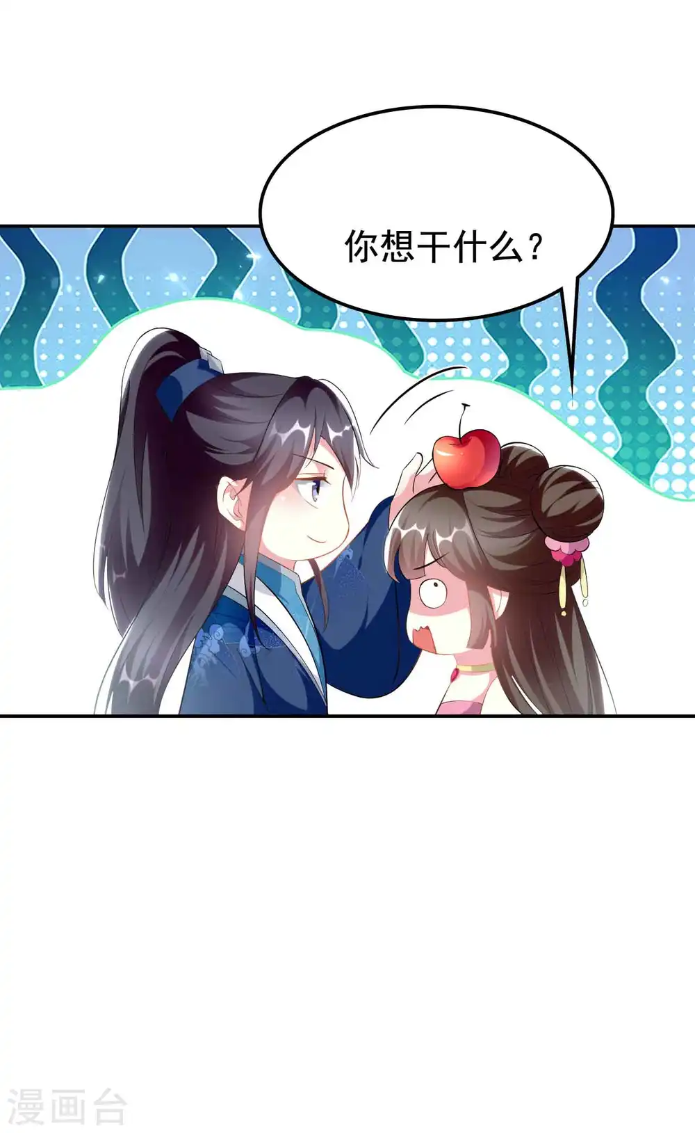 第270话 马上紧贴14