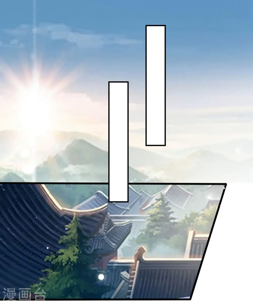 第187话 防火防盗防色狼21