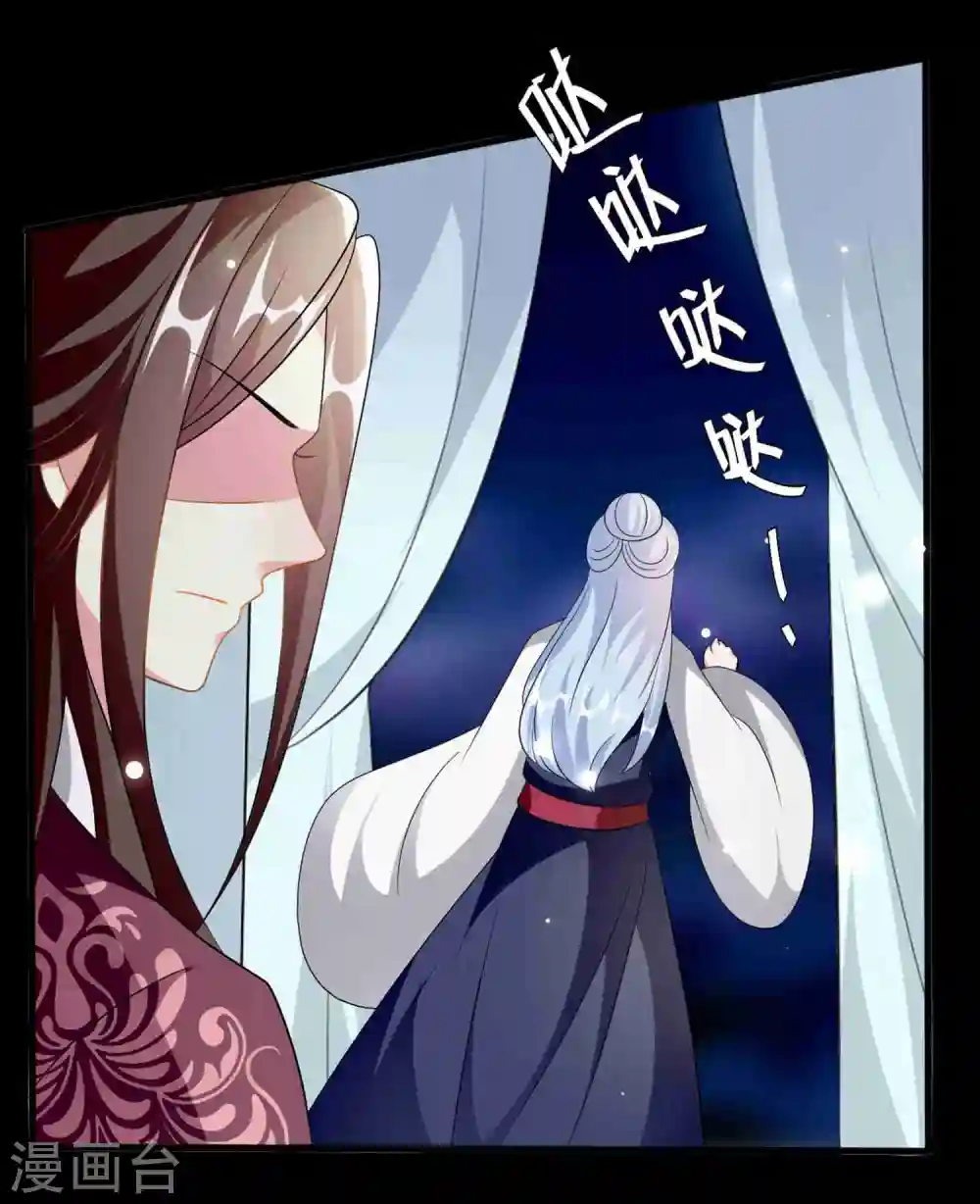 第218话 逢场作戏10