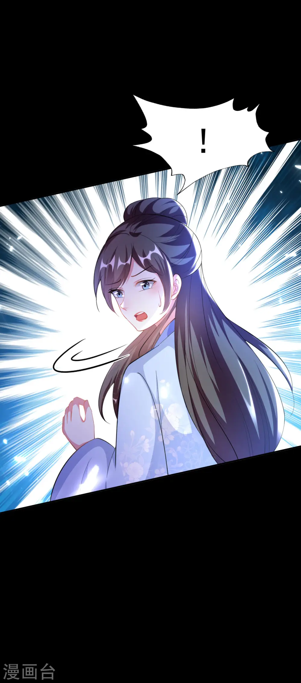 第250话 皇上牺牲美色？18