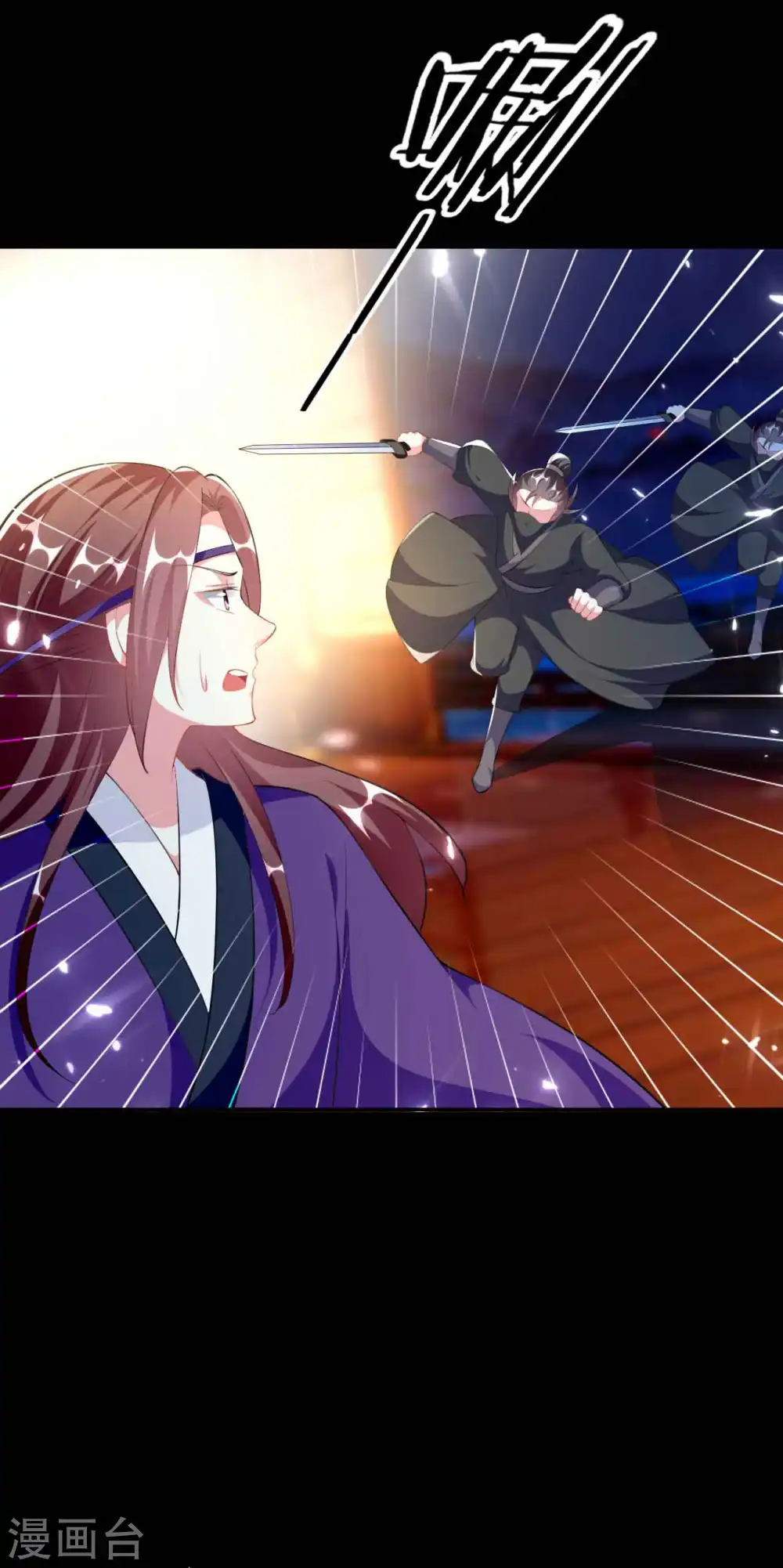 第257话 梦中情人6