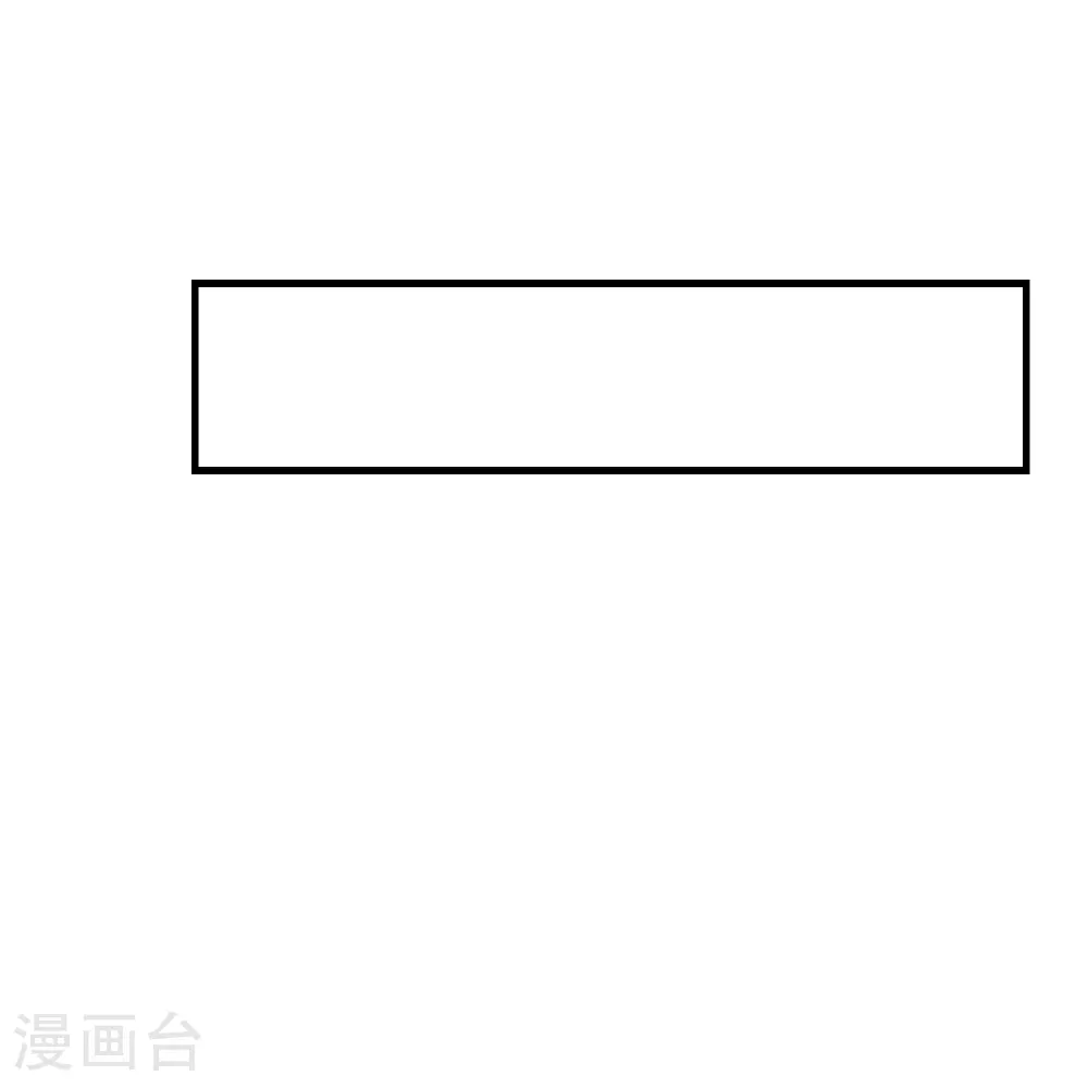 第299话 关心则乱17
