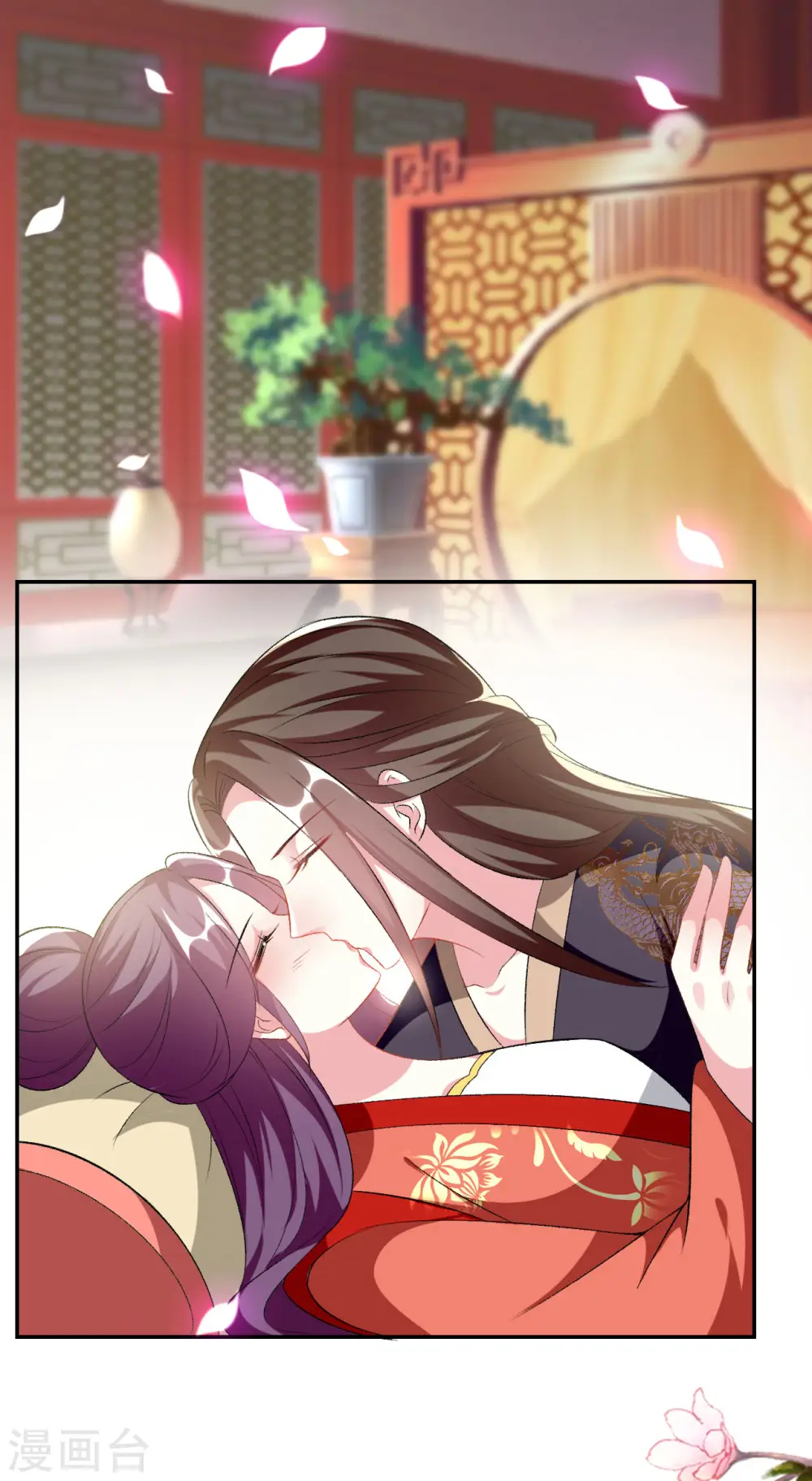 第245话 春光一片1