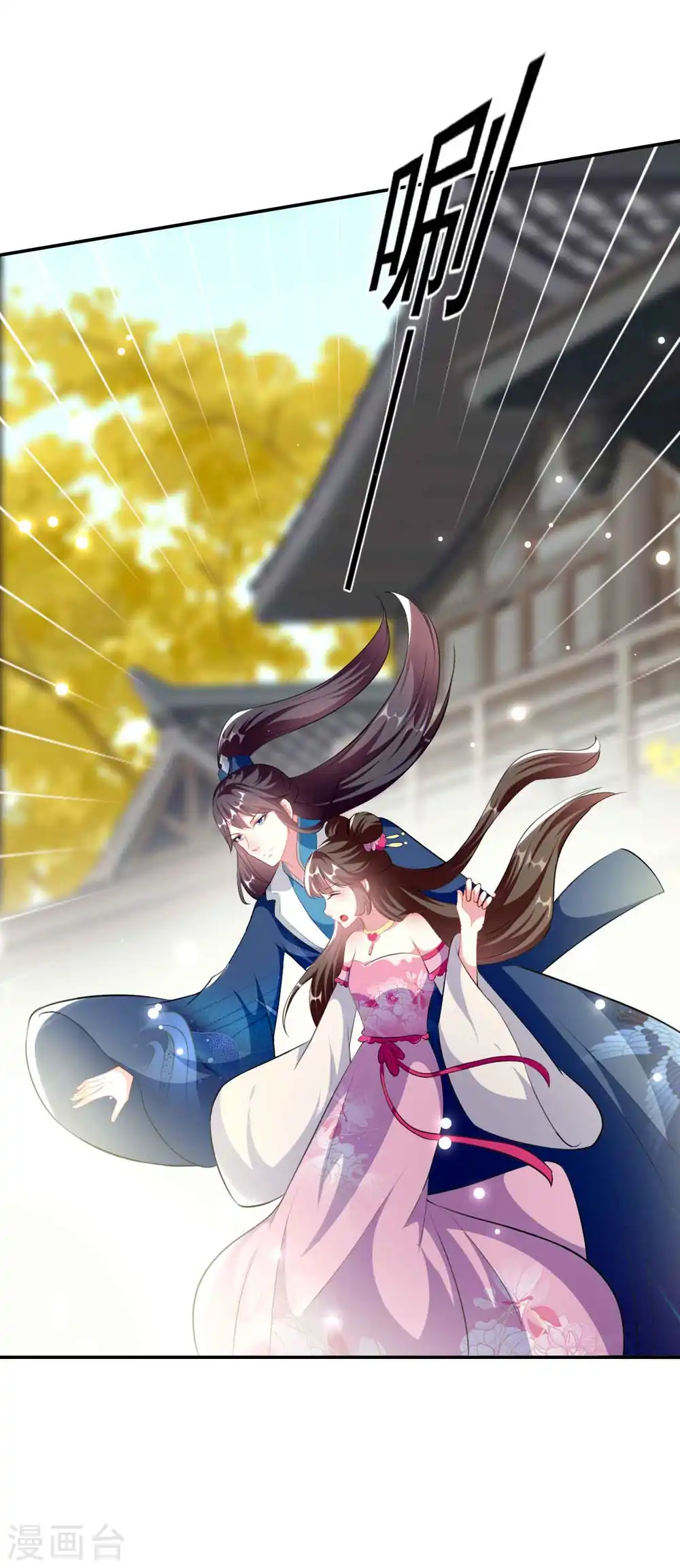 第268话 你全身我都看过33