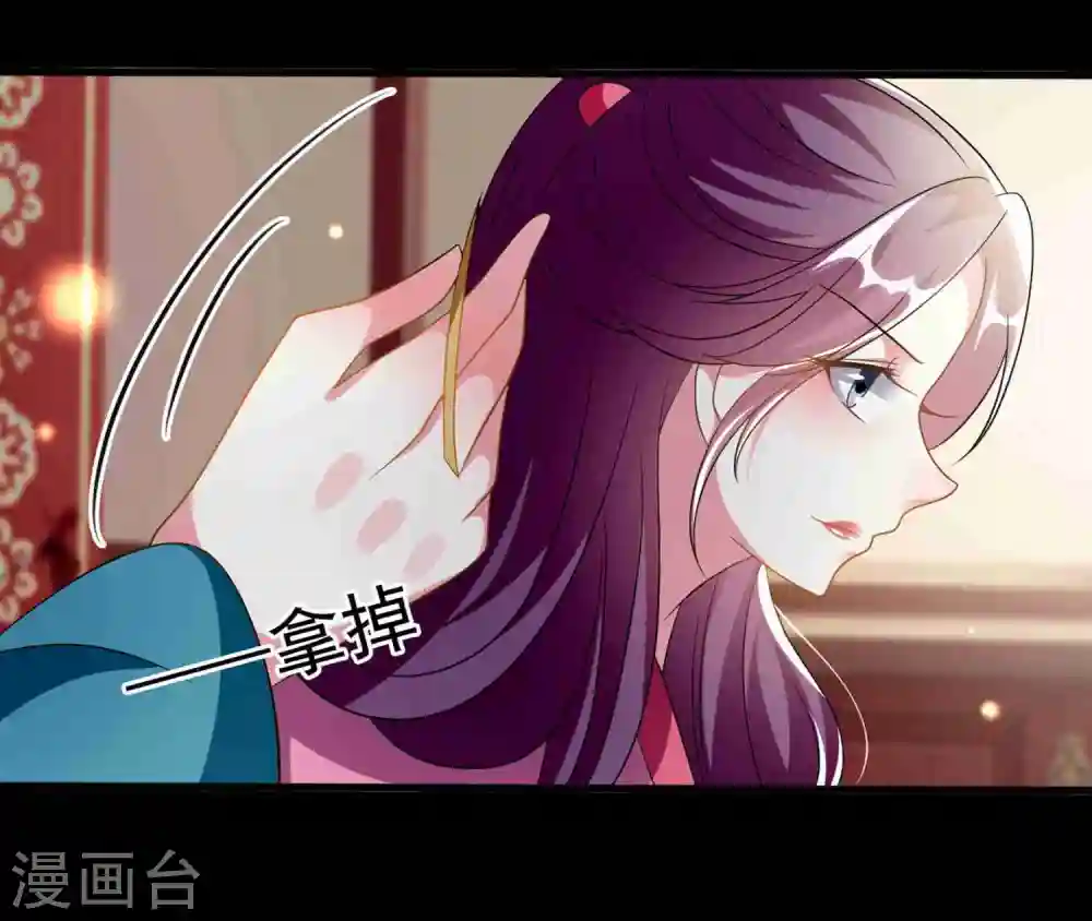 第218话 逢场作戏21