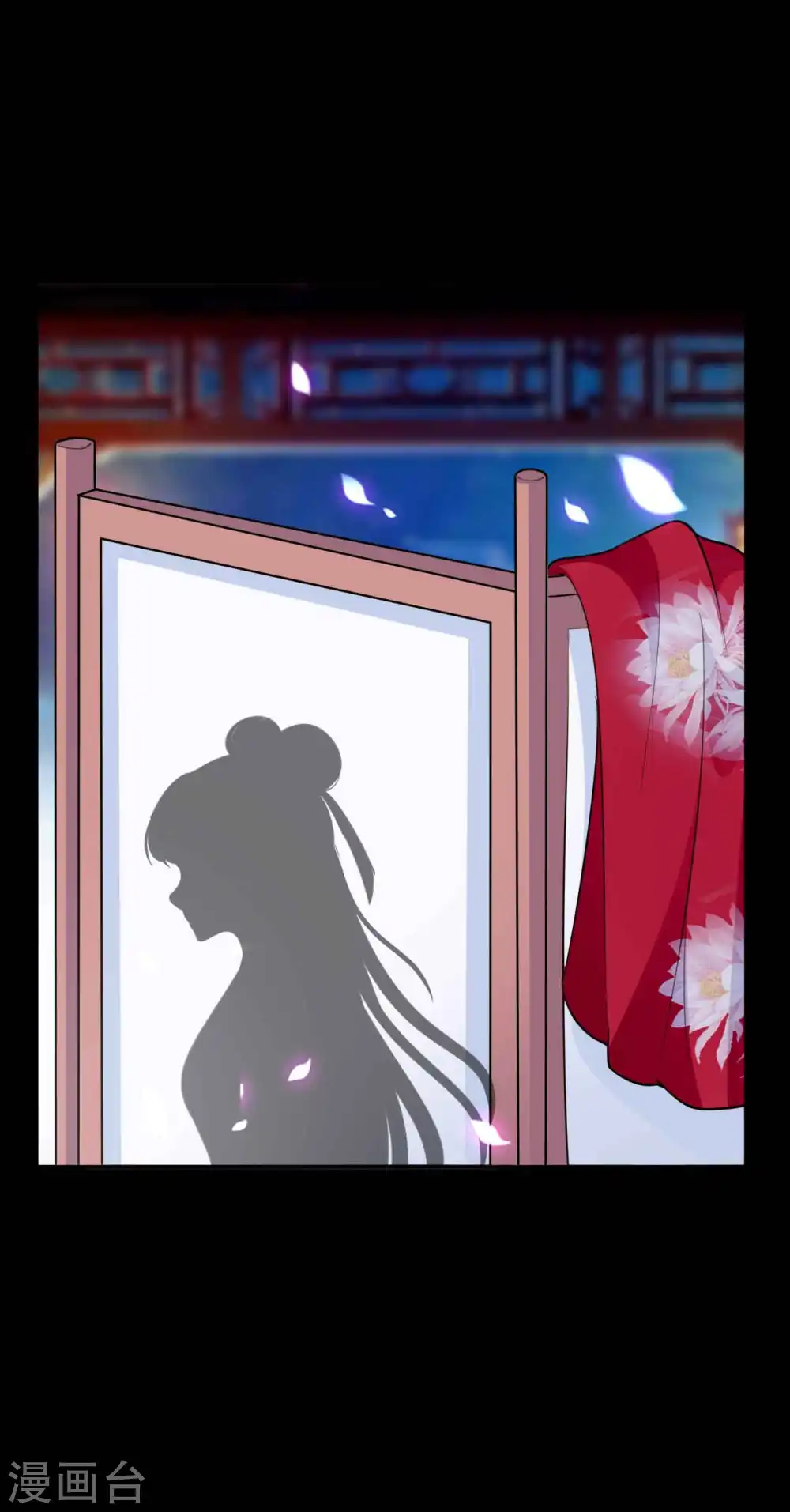 第267话 谁来救救我！15