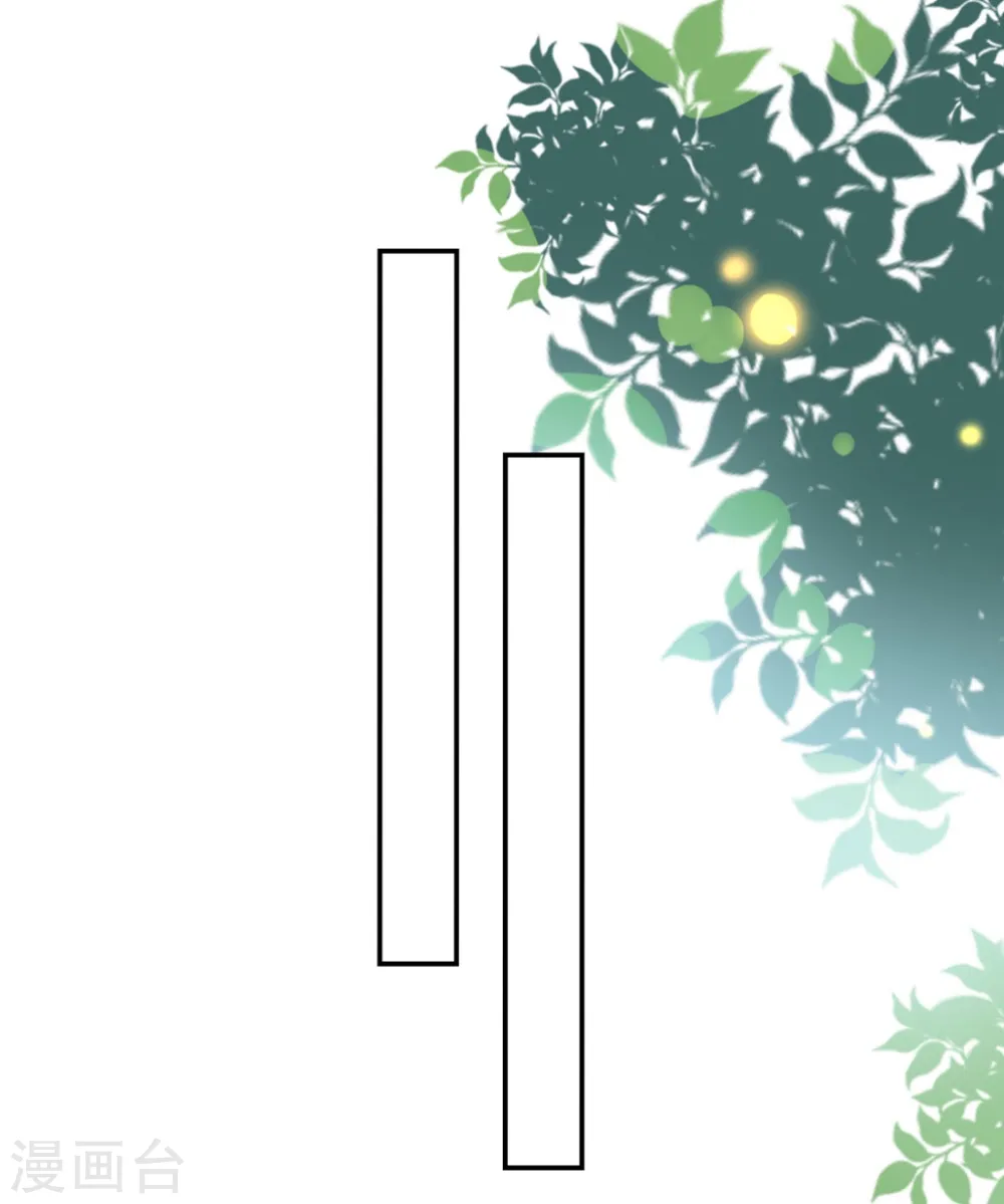 第206话 手撕戚雪6
