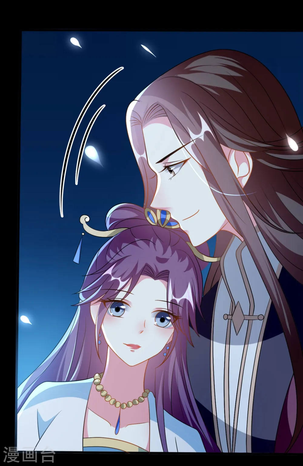第193话 我就是陌溶月13