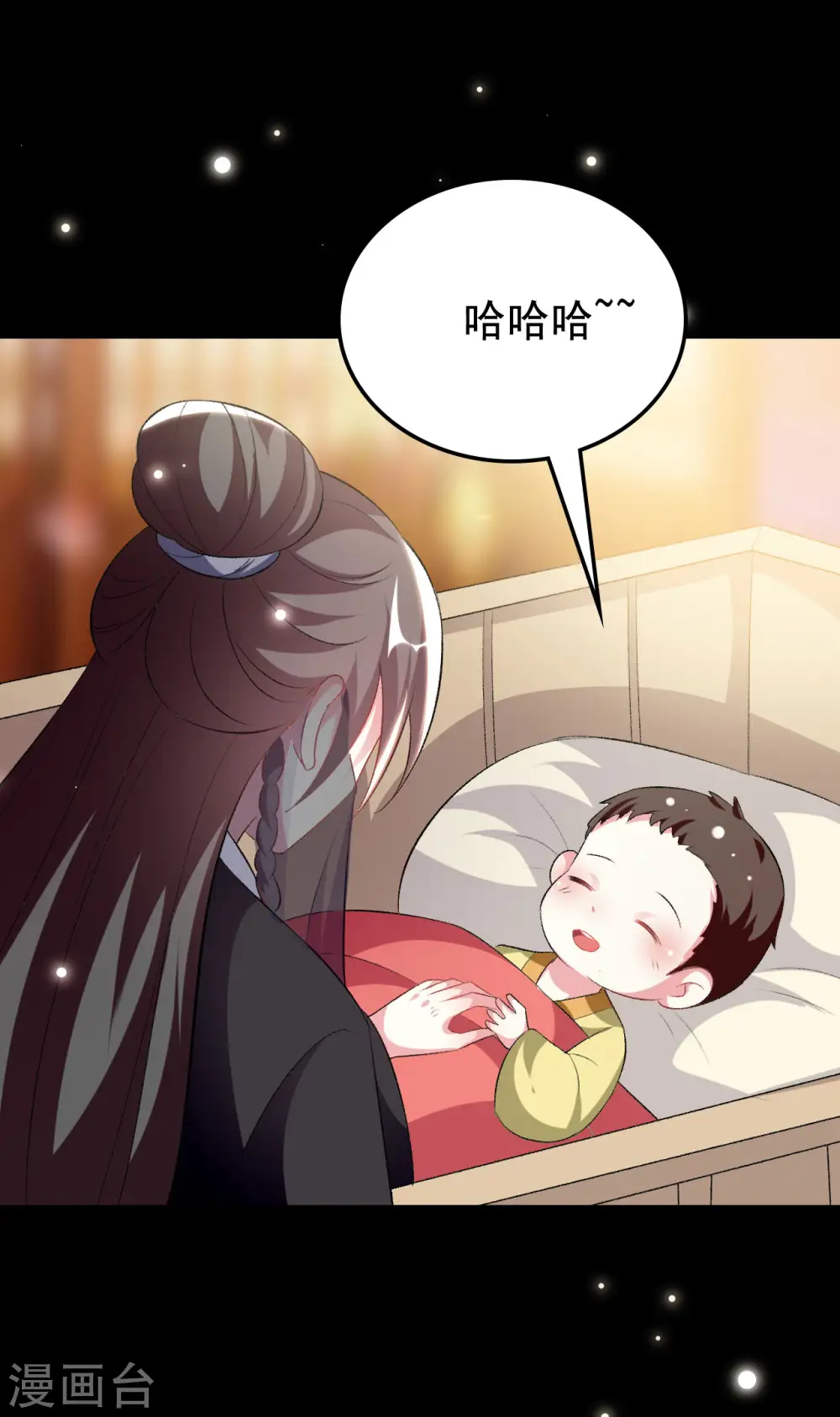 第247话 刺杀小太子4