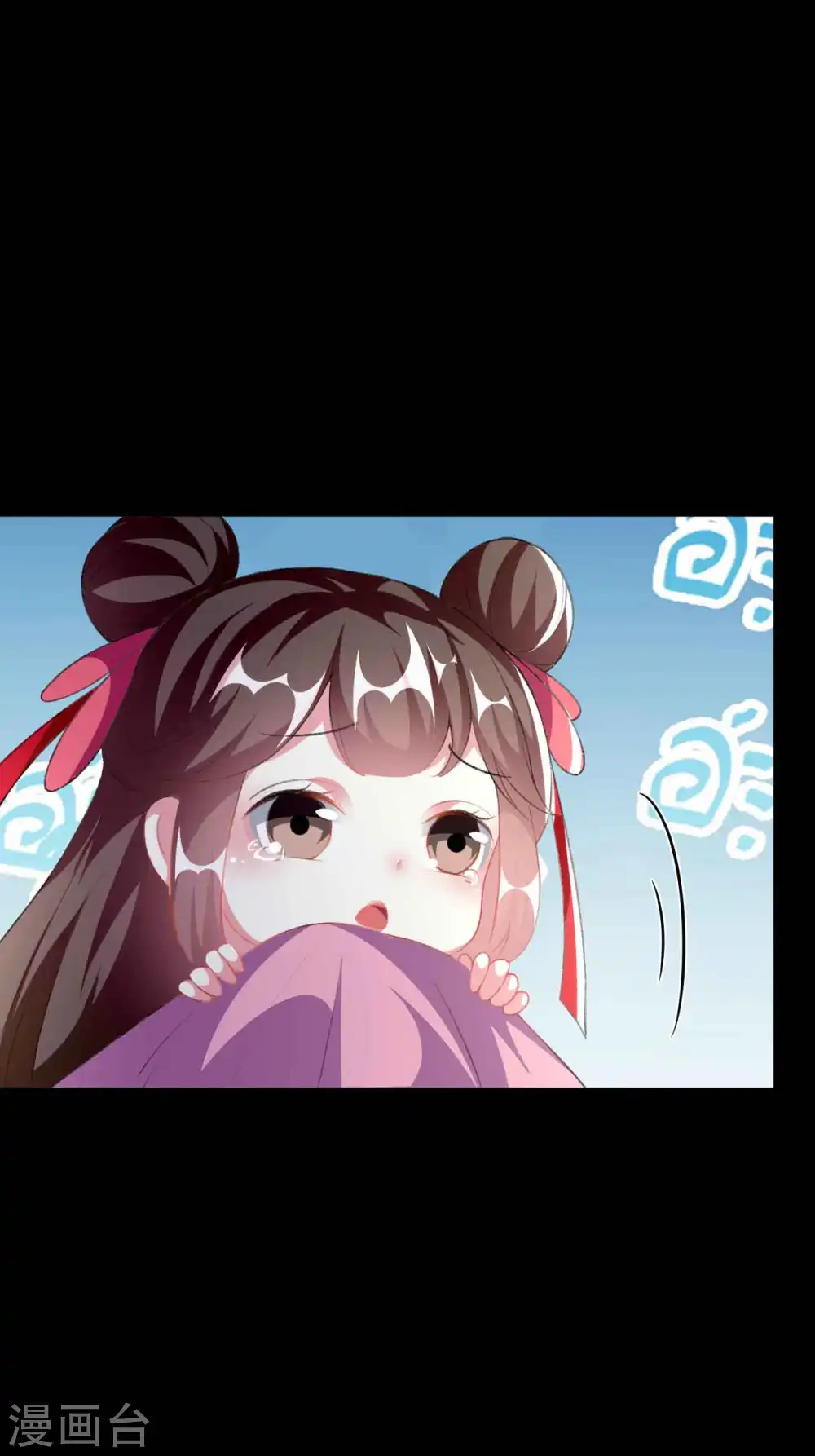第267话 谁来救救我！29