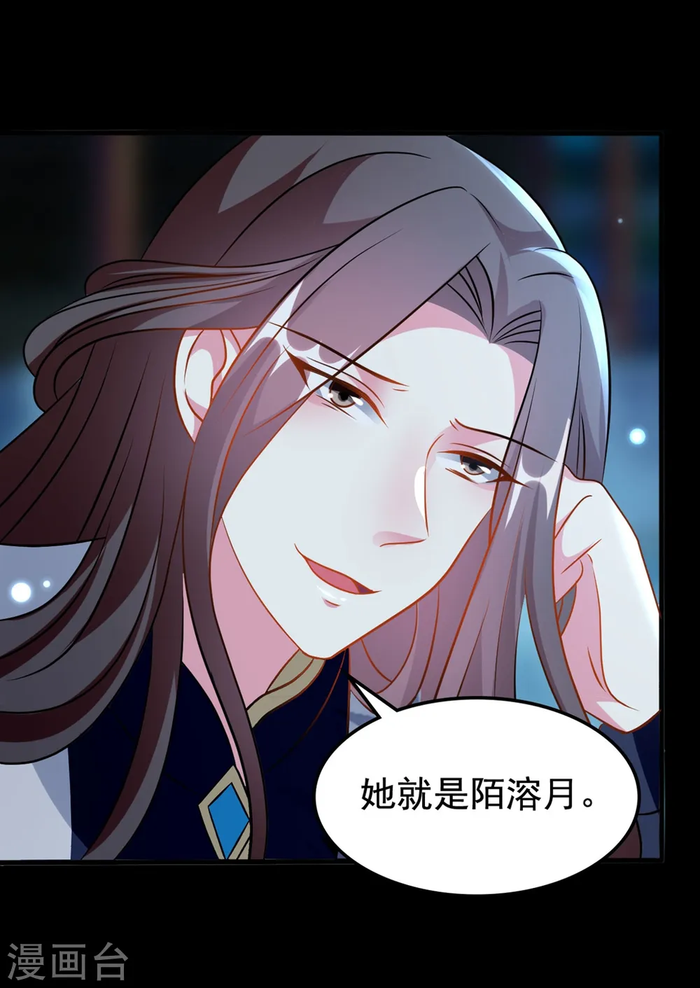 第168话 误会一场25