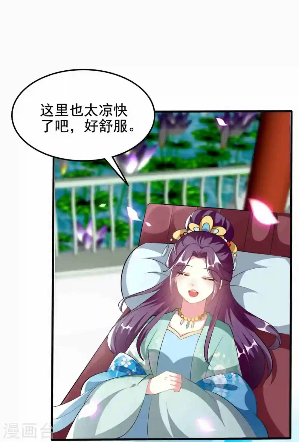 第222话 大战三百回合19