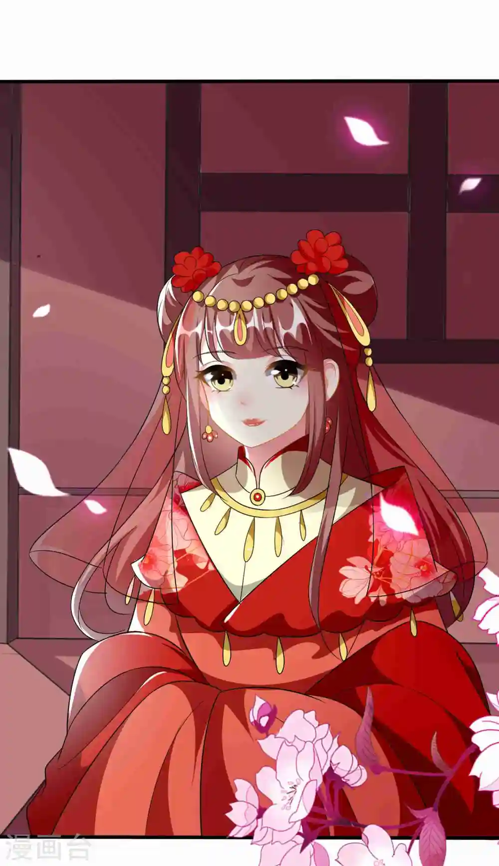 第221话 公主大婚19