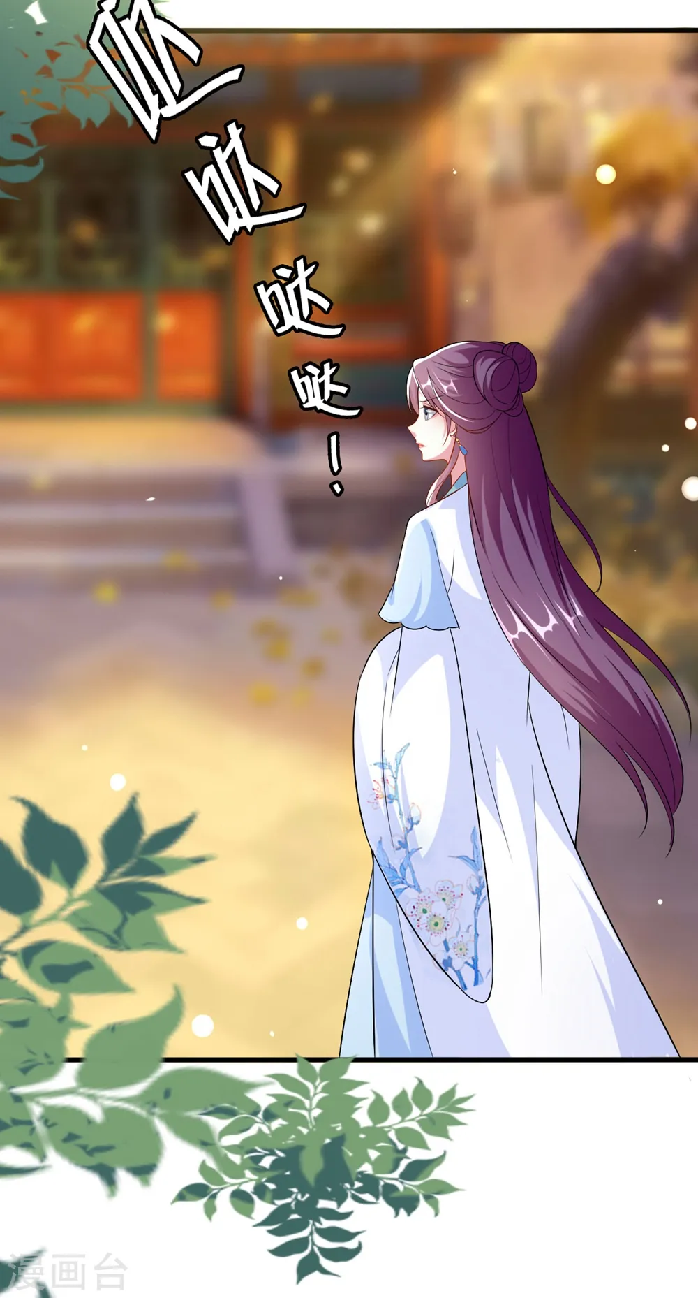 第159话 死缠烂打25