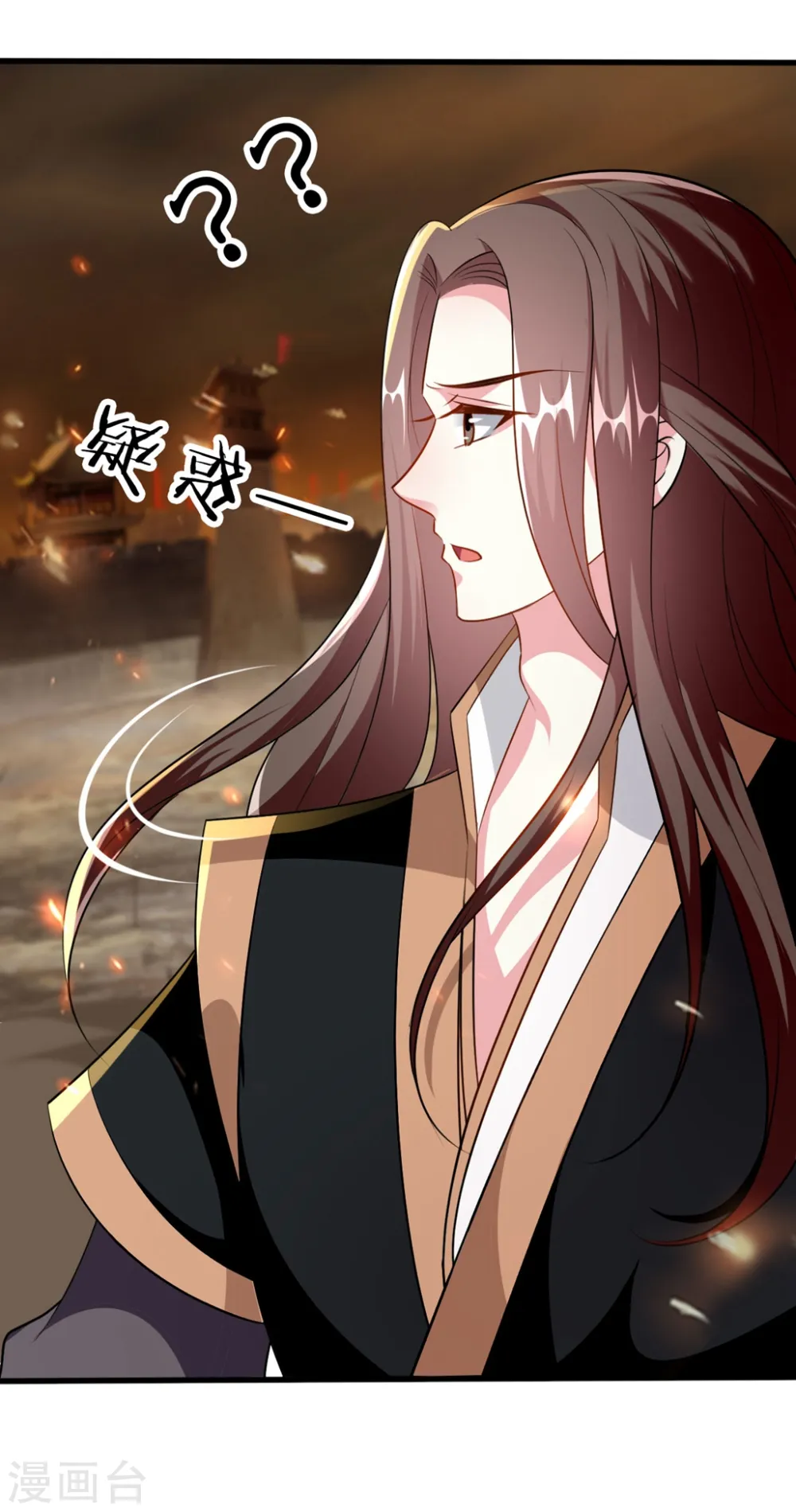 第149话 戚雪舍身挡枪17