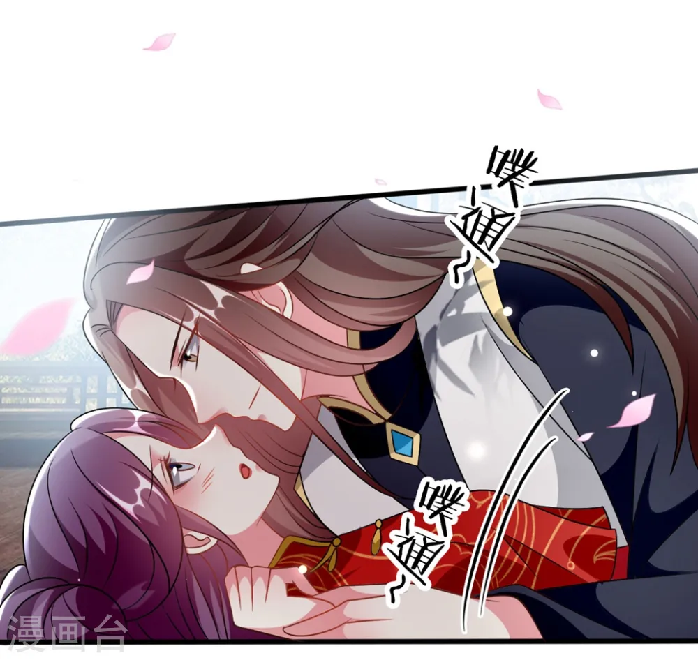 第177话 再一次洞房27
