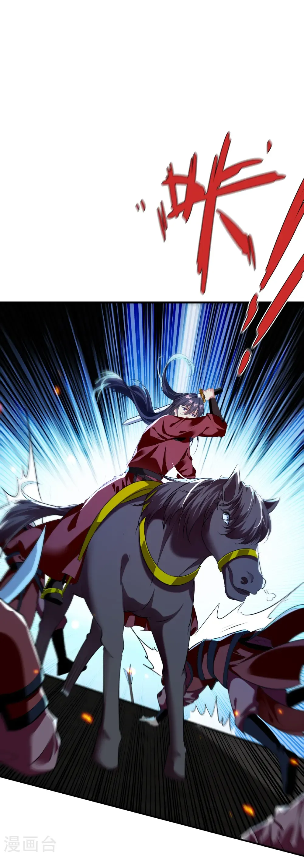 第307话 都给我住手！24