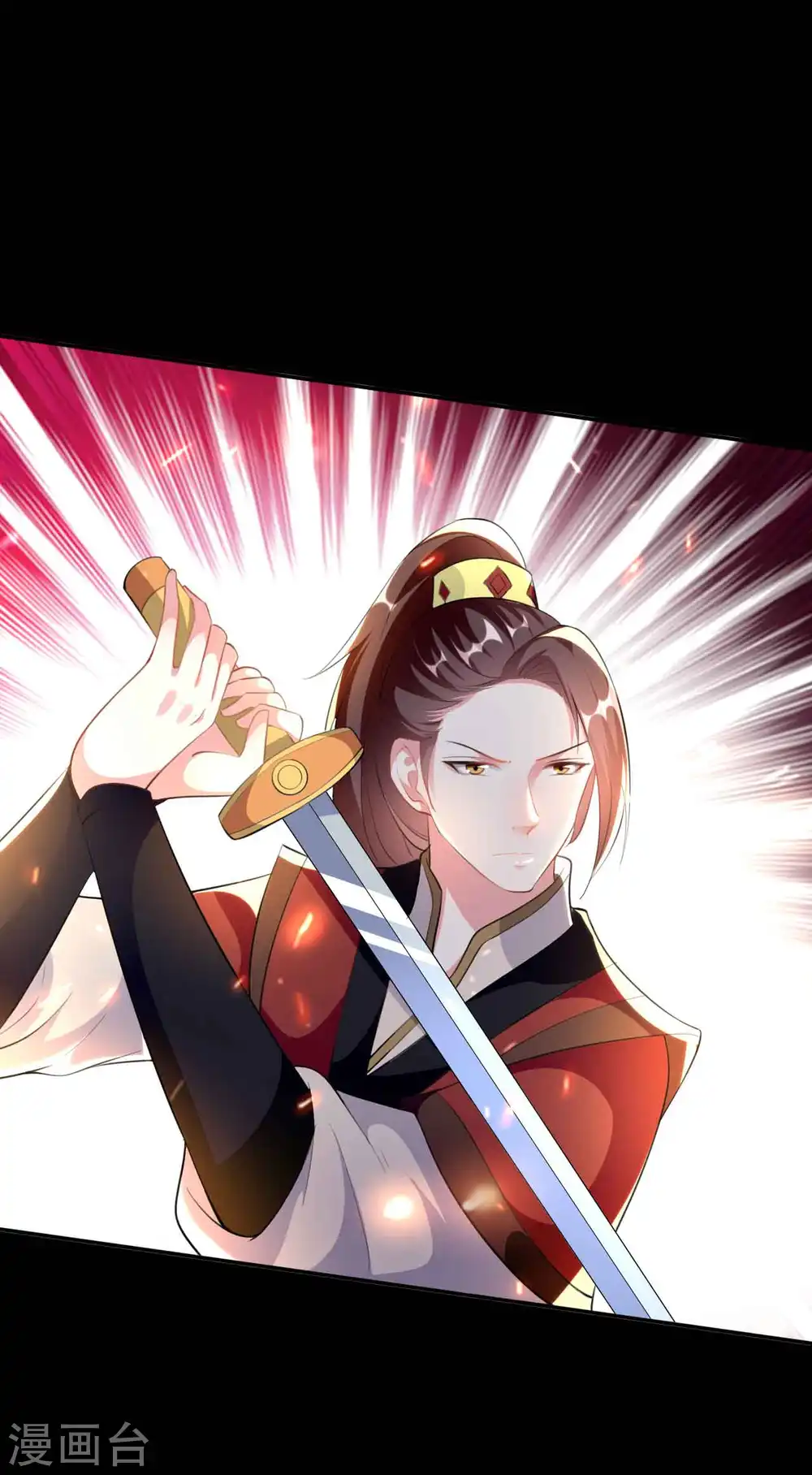 第261话 惊天逆转？16