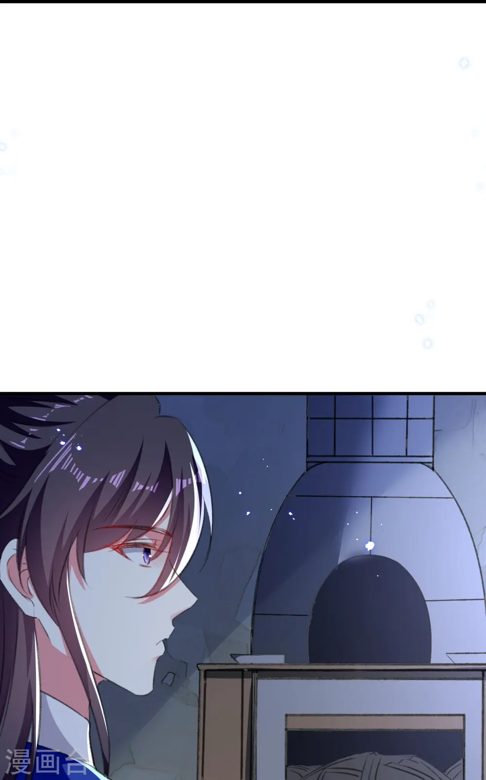 第291话 人类的悲喜并不相通9