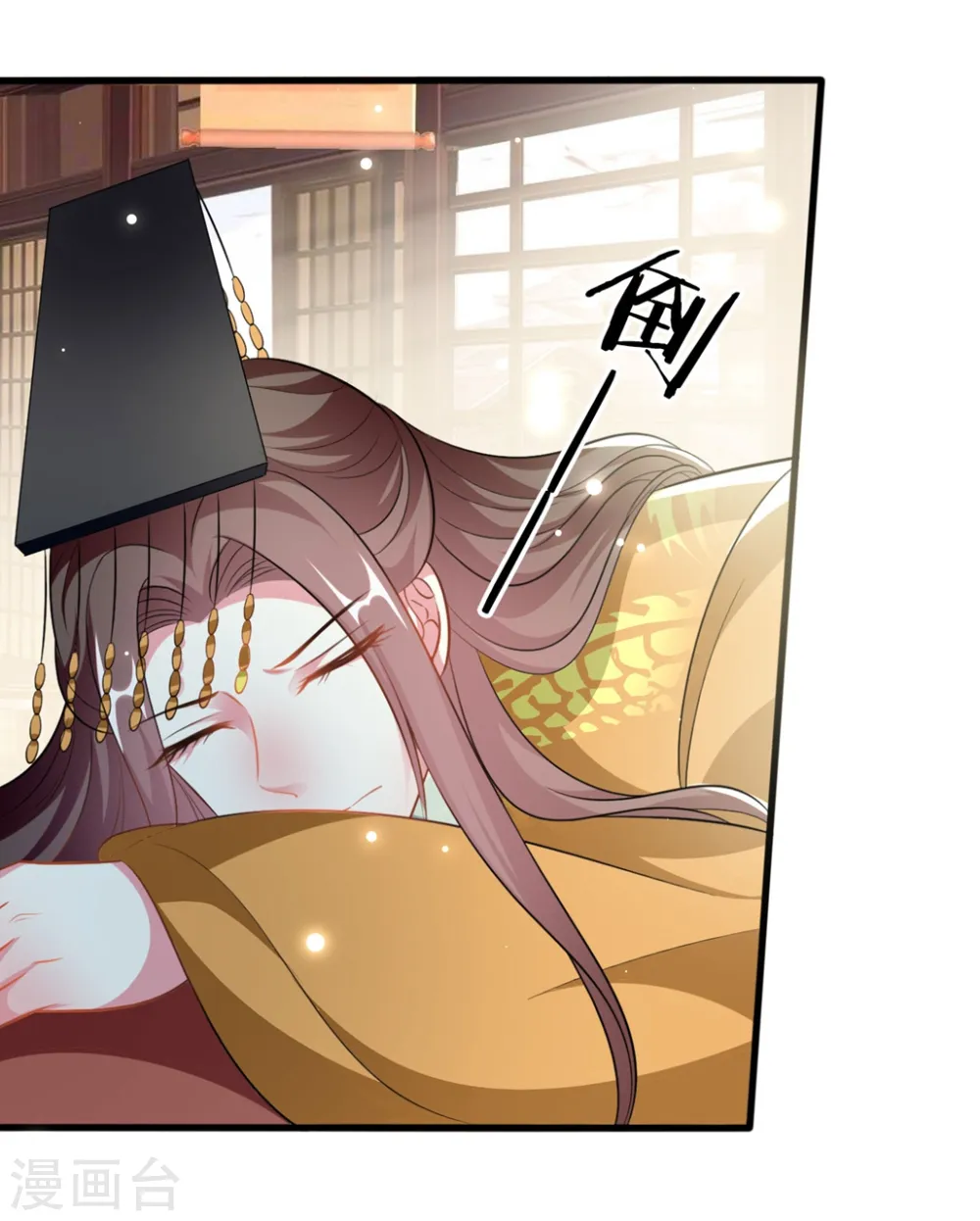 第191话 护妻狂魔2