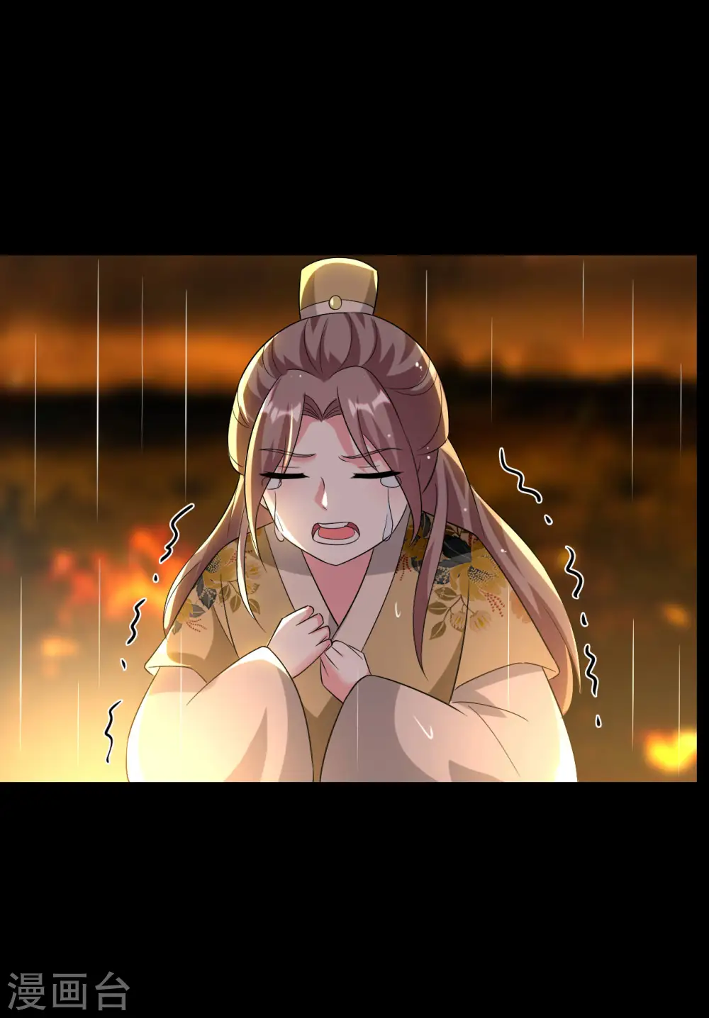第242话 蓝溪丧母12