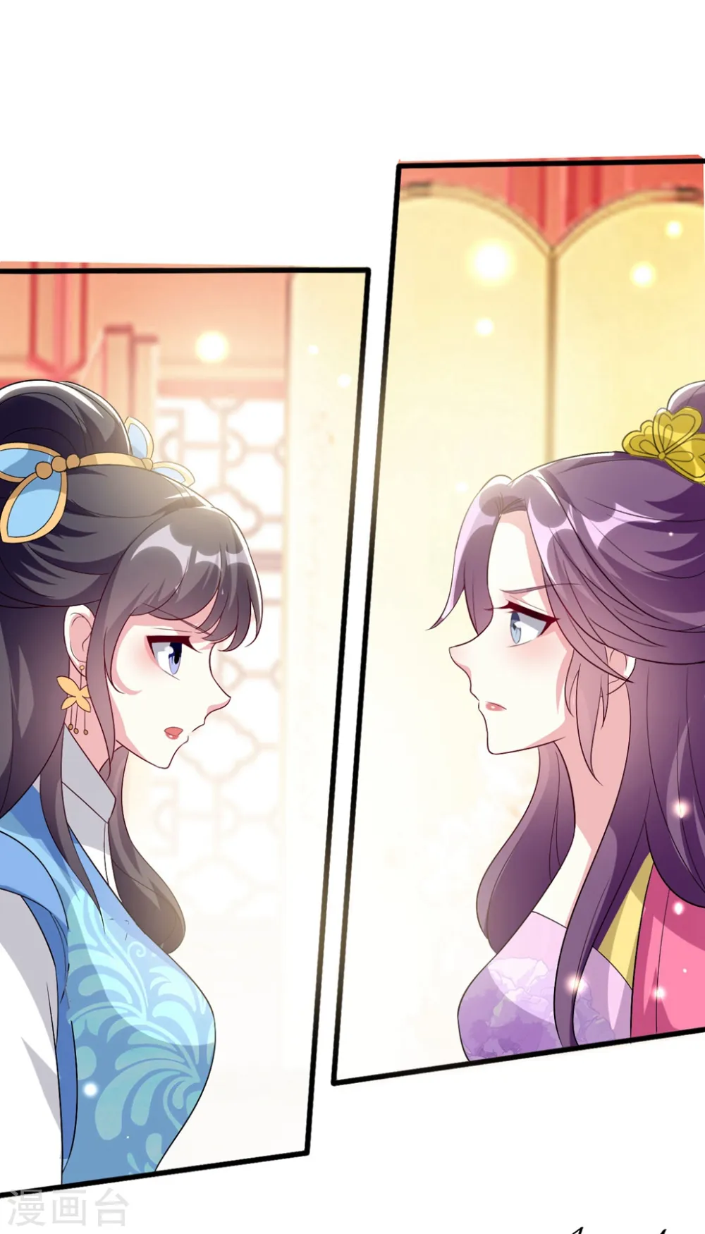 第145话 嫉妒之火27