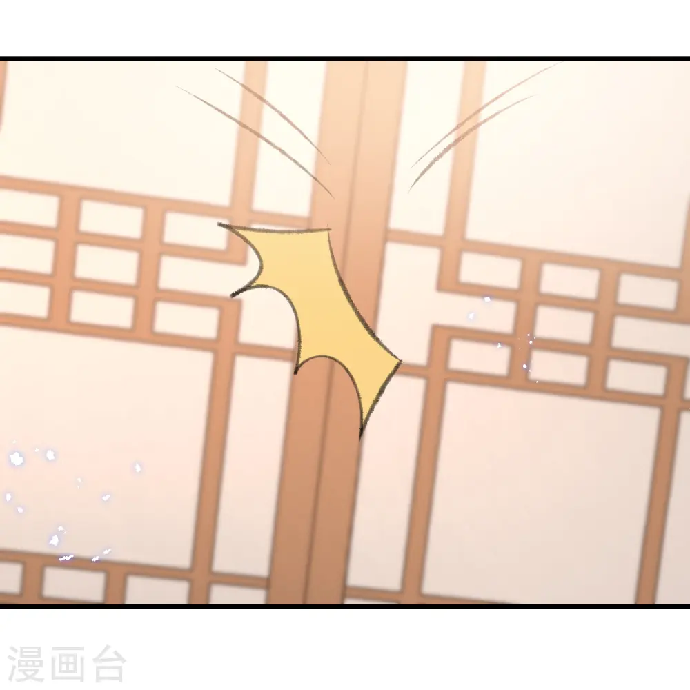 第289话 公主的醋坛子翻了24