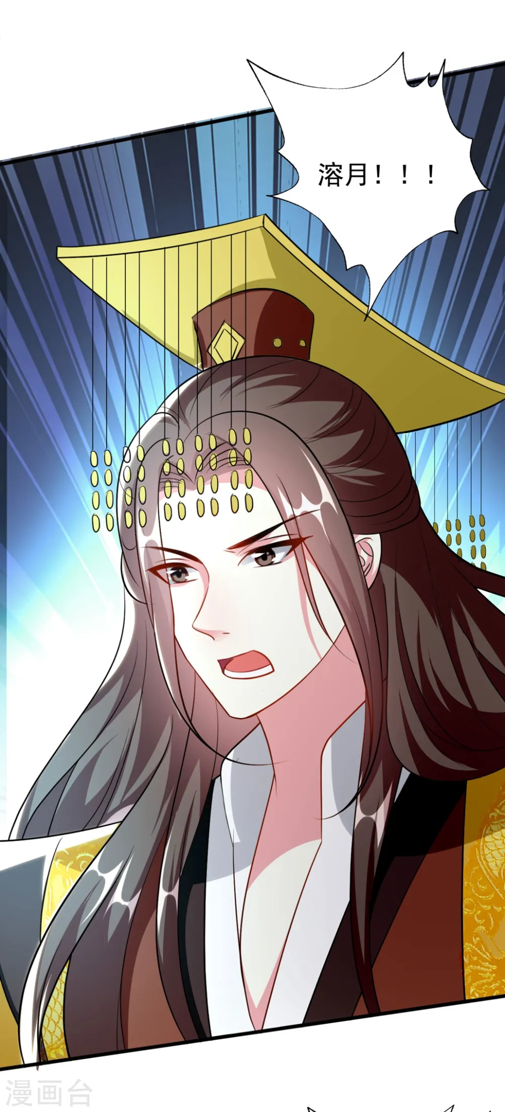 第155话 重逢20
