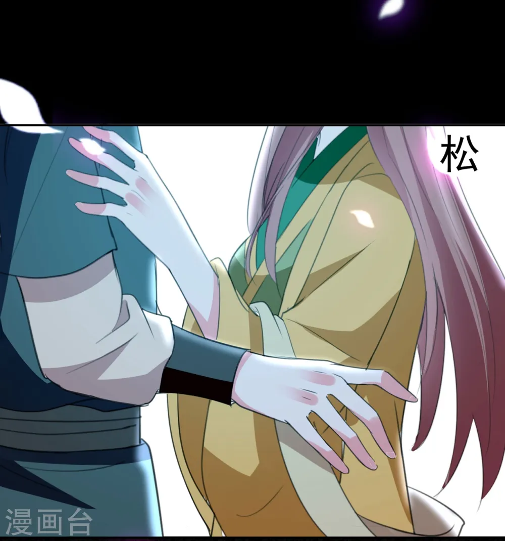 第84话 云苓失踪7