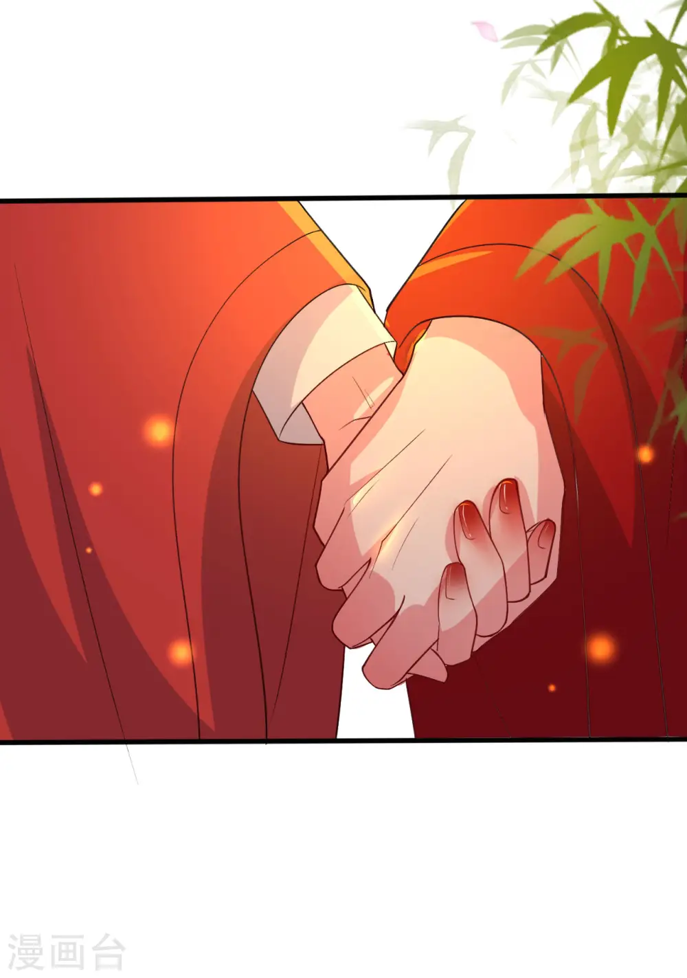 第38话 妒火中烧12