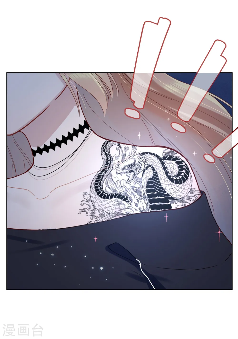 第144话 是喜脉！35