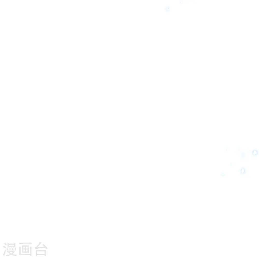 第289话 公主的醋坛子翻了28