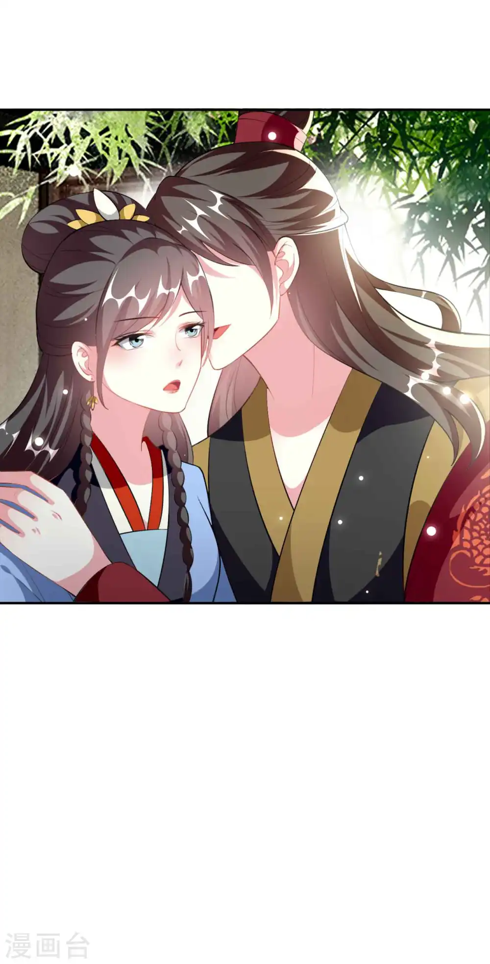 第253话 同去同归4