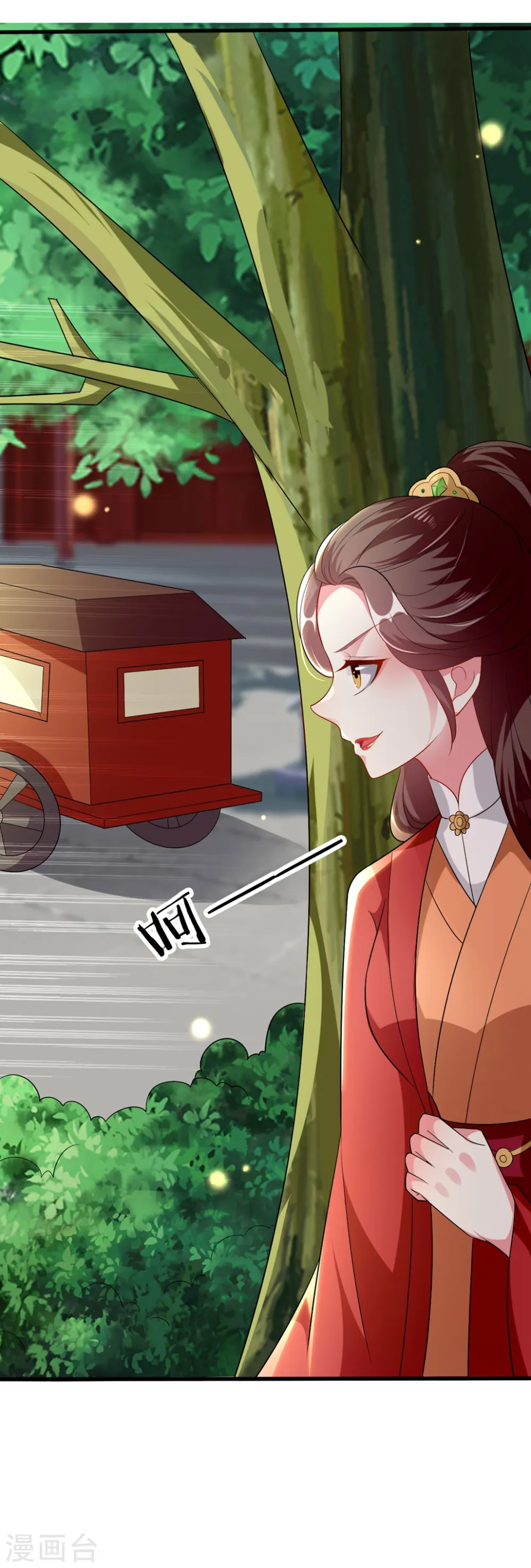 第146话 云钰遇险5