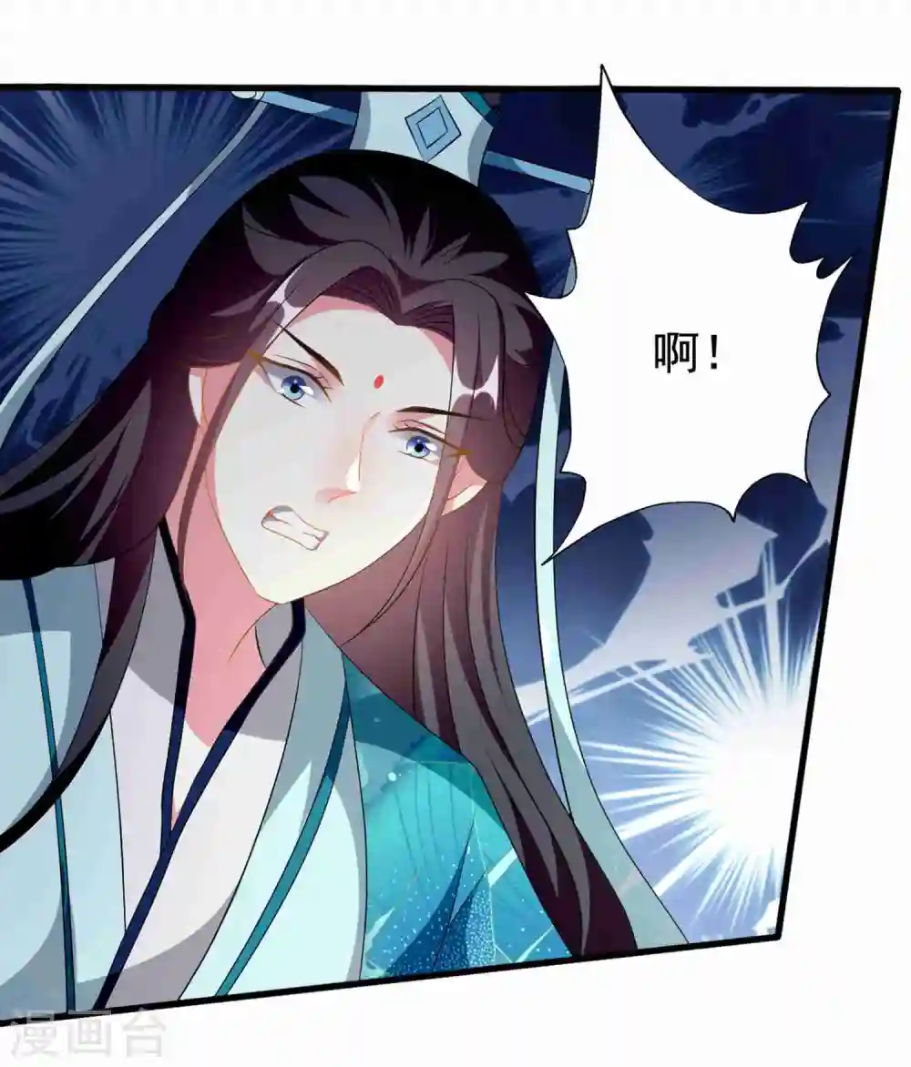 第215话 真假陌溶月！4
