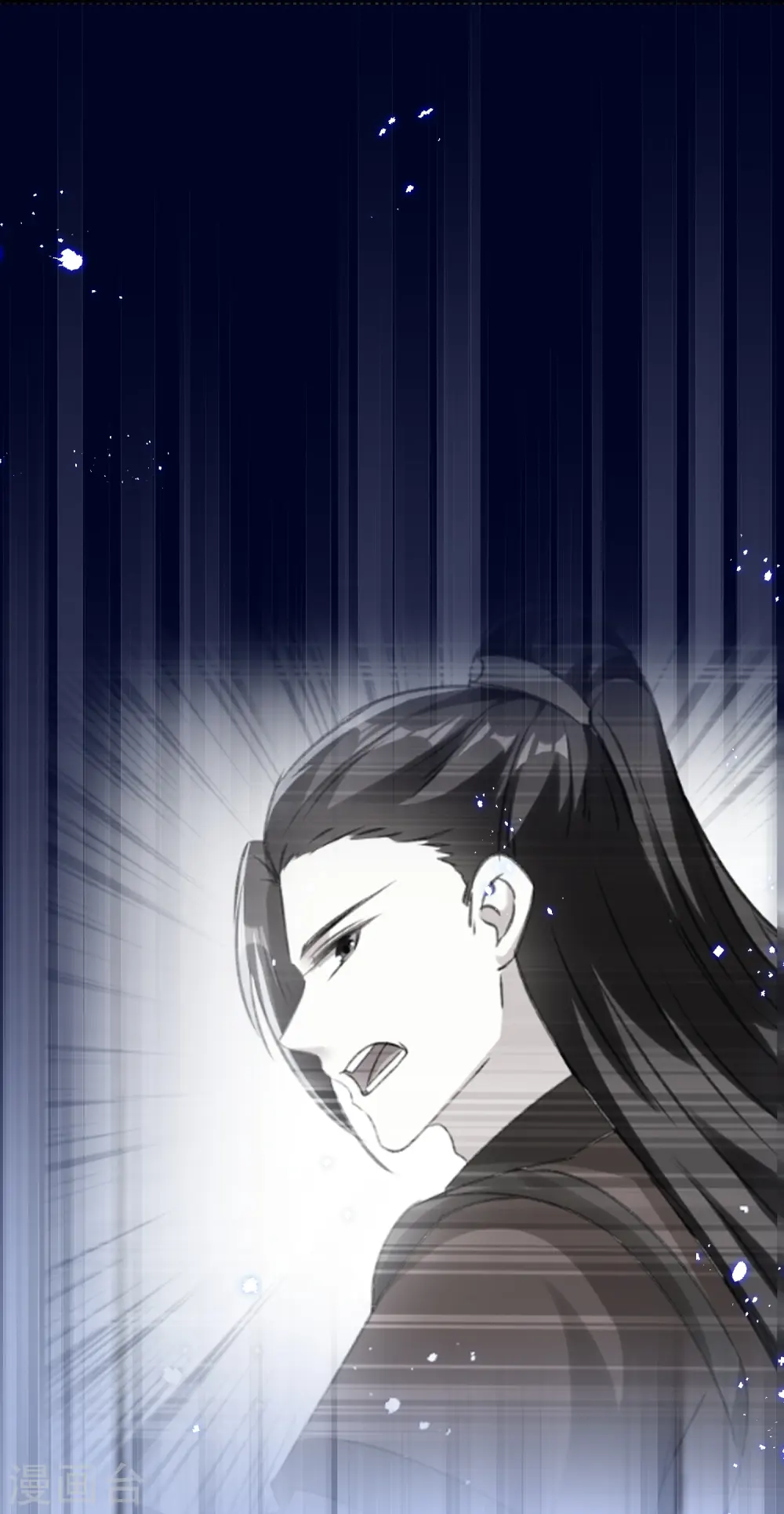 第289话 公主的醋坛子翻了4