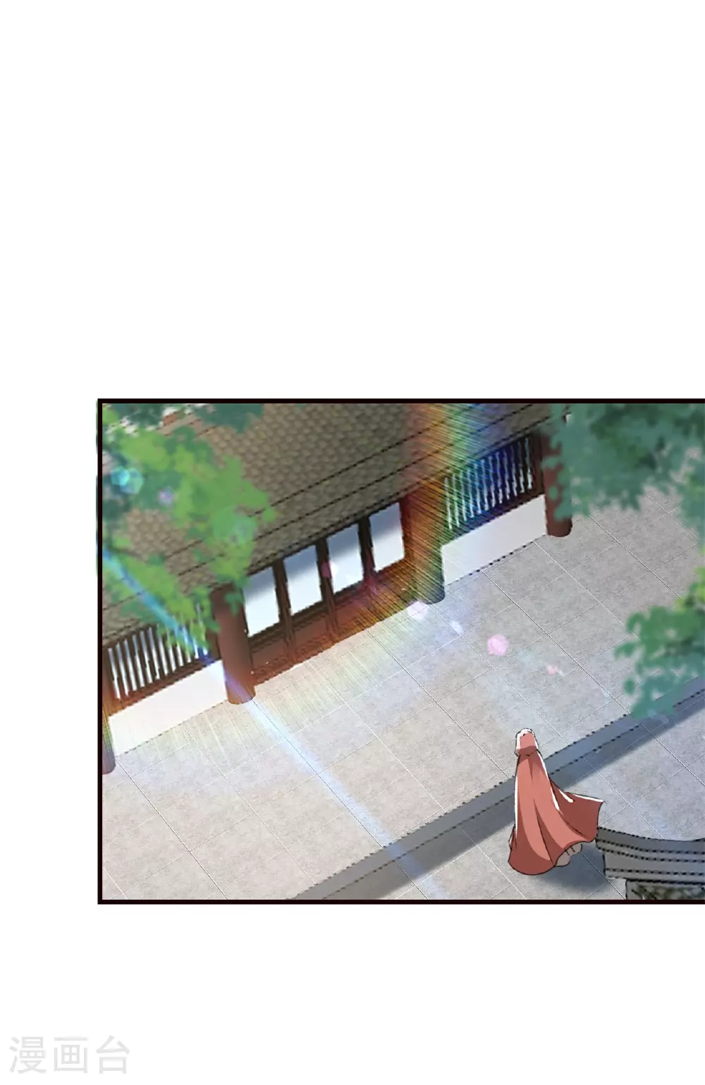 第300话 我是你的驸马1
