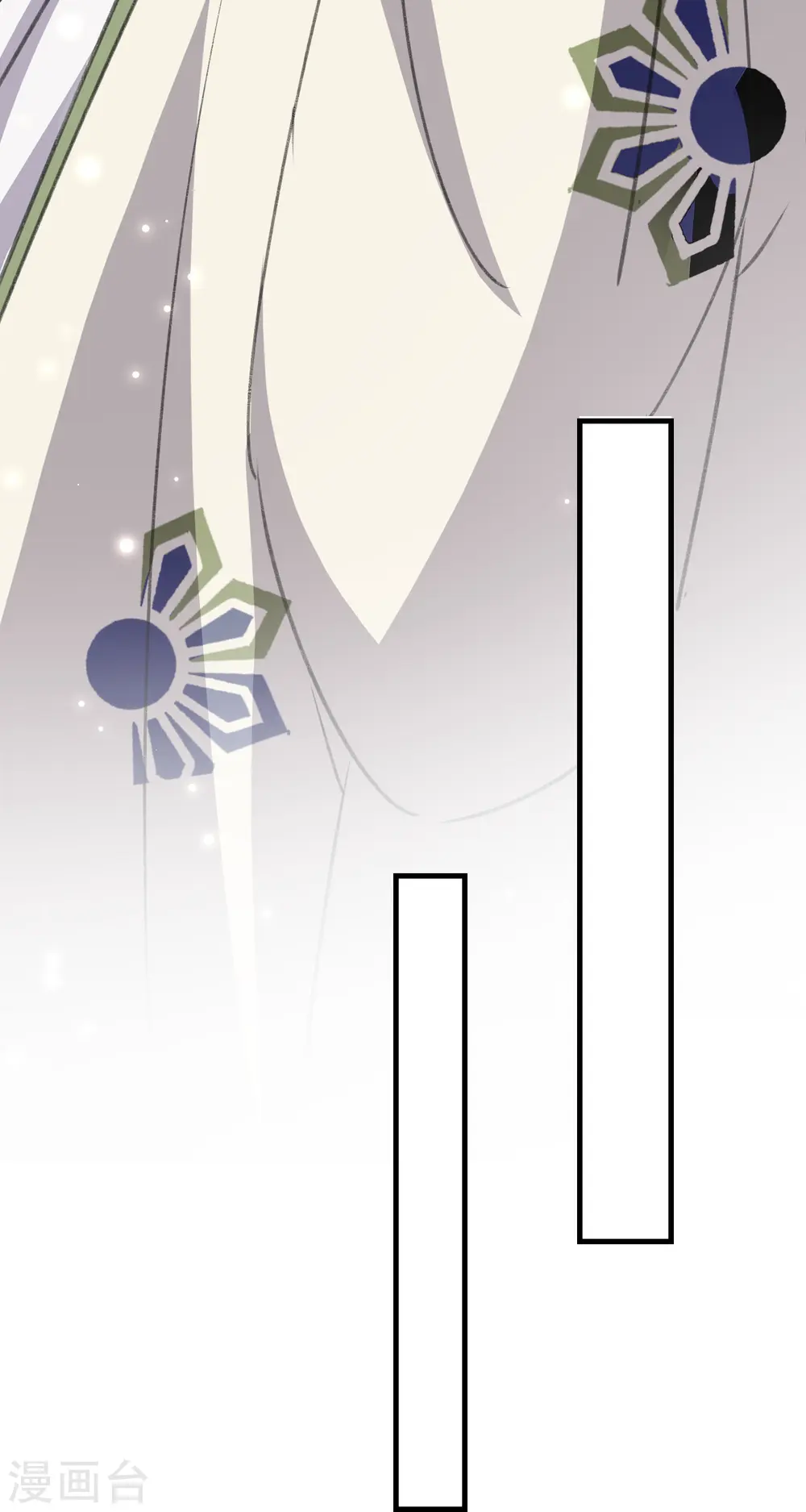 第280话 她竟是我仇人之女？8