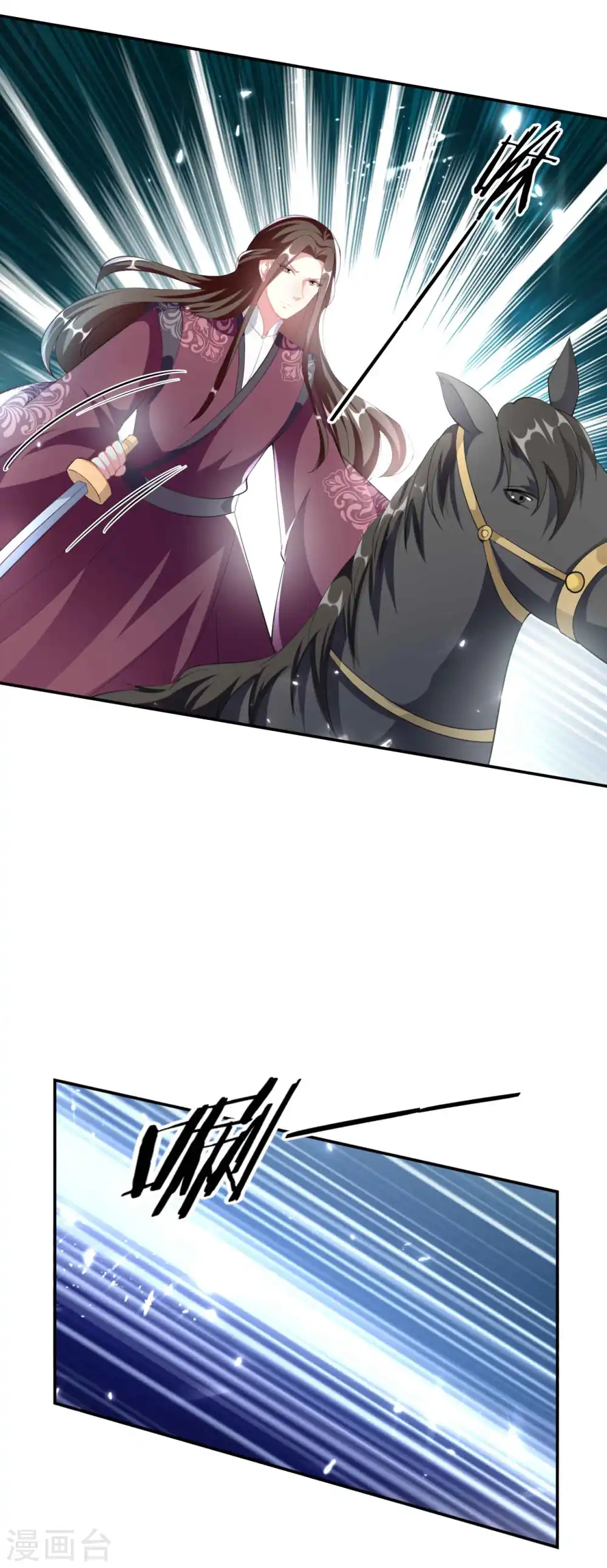 第254话 瘟疫与谋害11